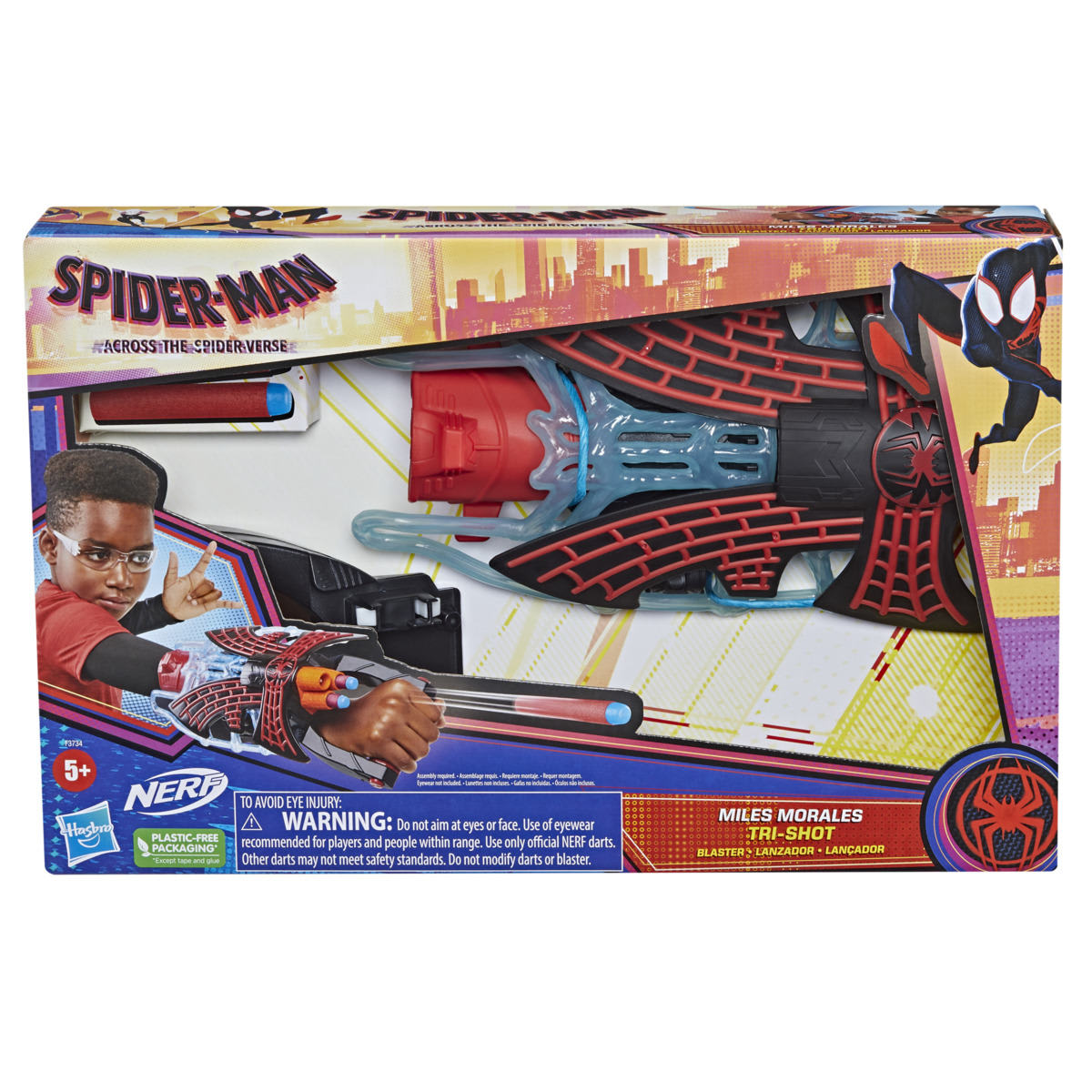 miles morales nerf gun