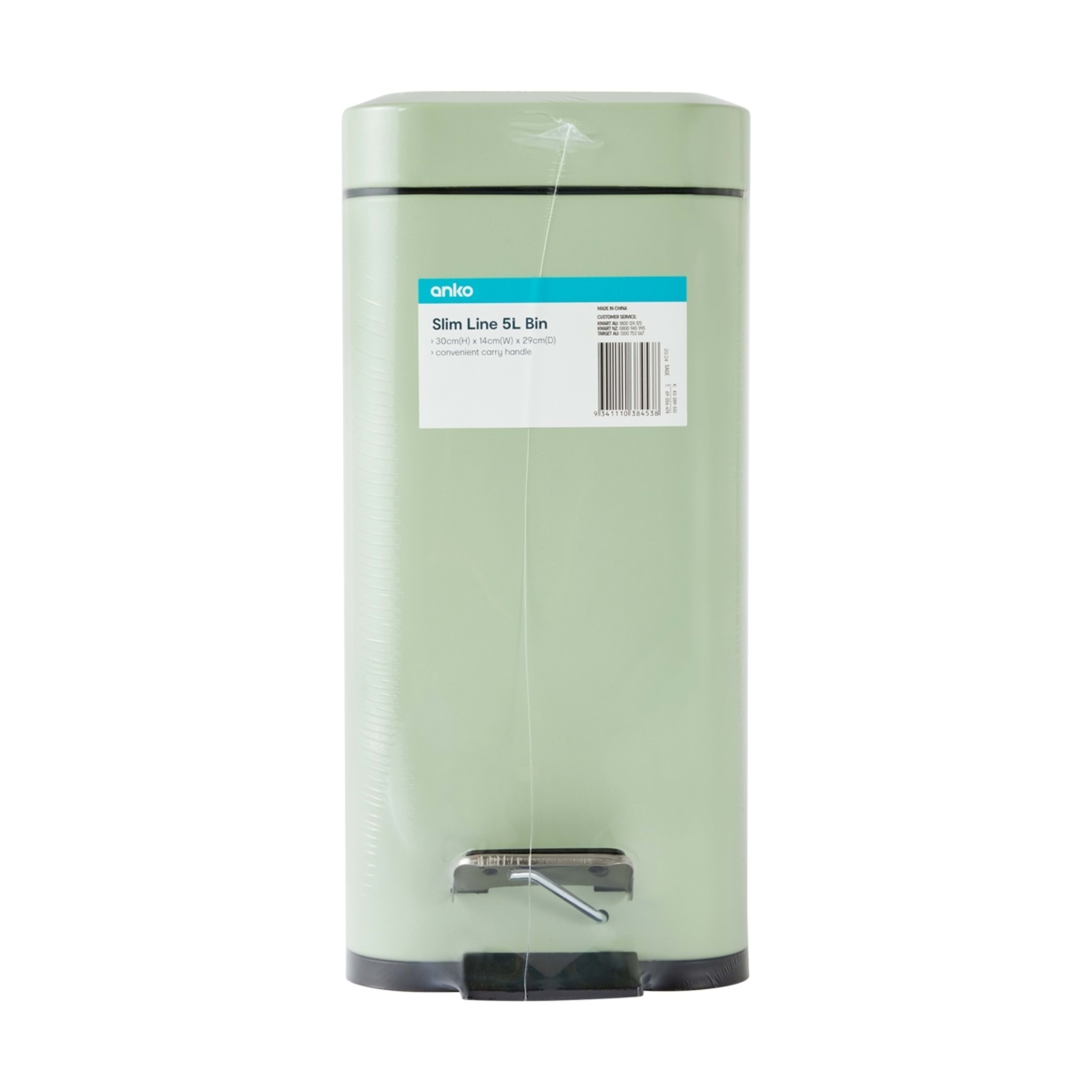5L Slim Line Bin - Sage - Kmart