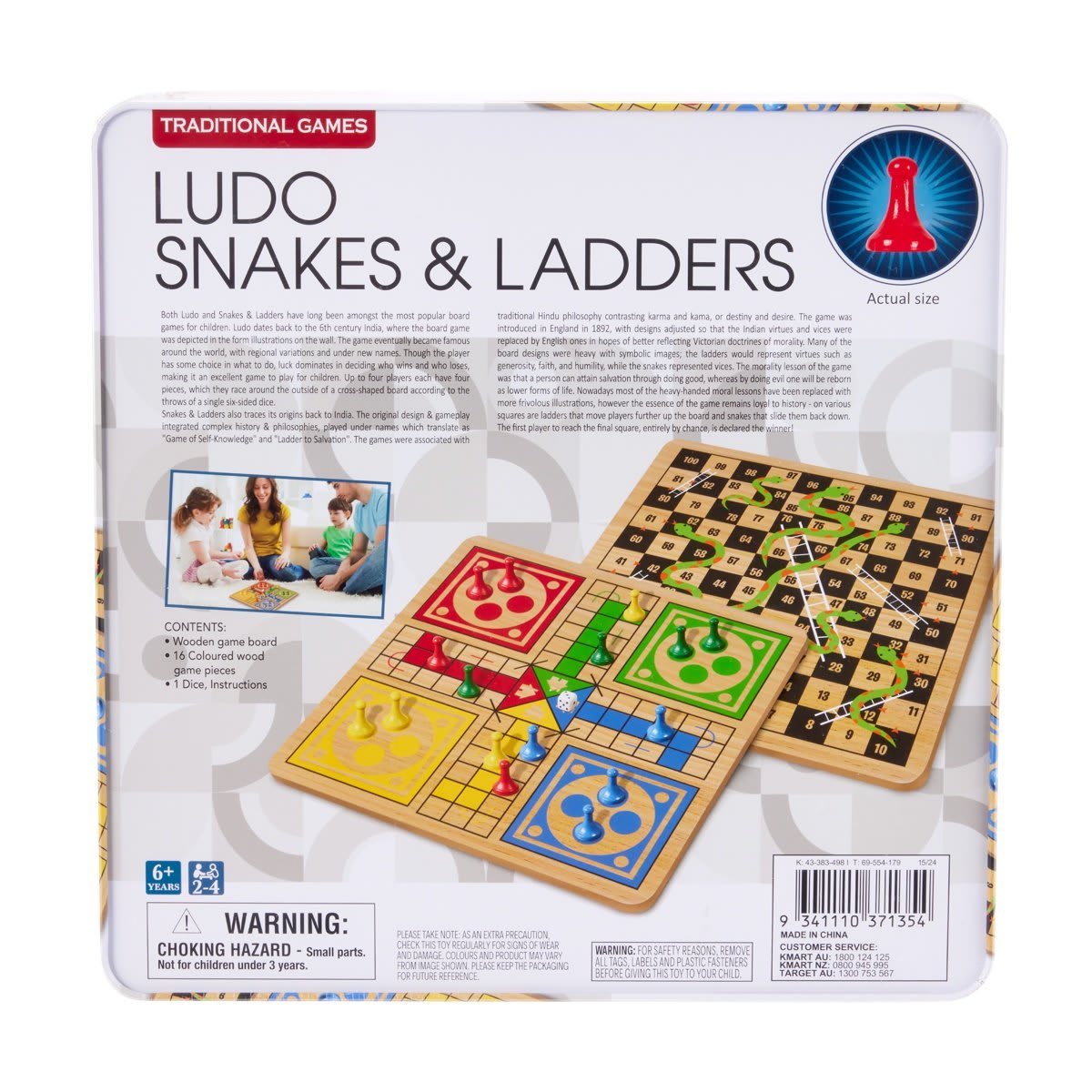 Traditional Games 2In1 Ludo and Snakes & Ladders Kmart
