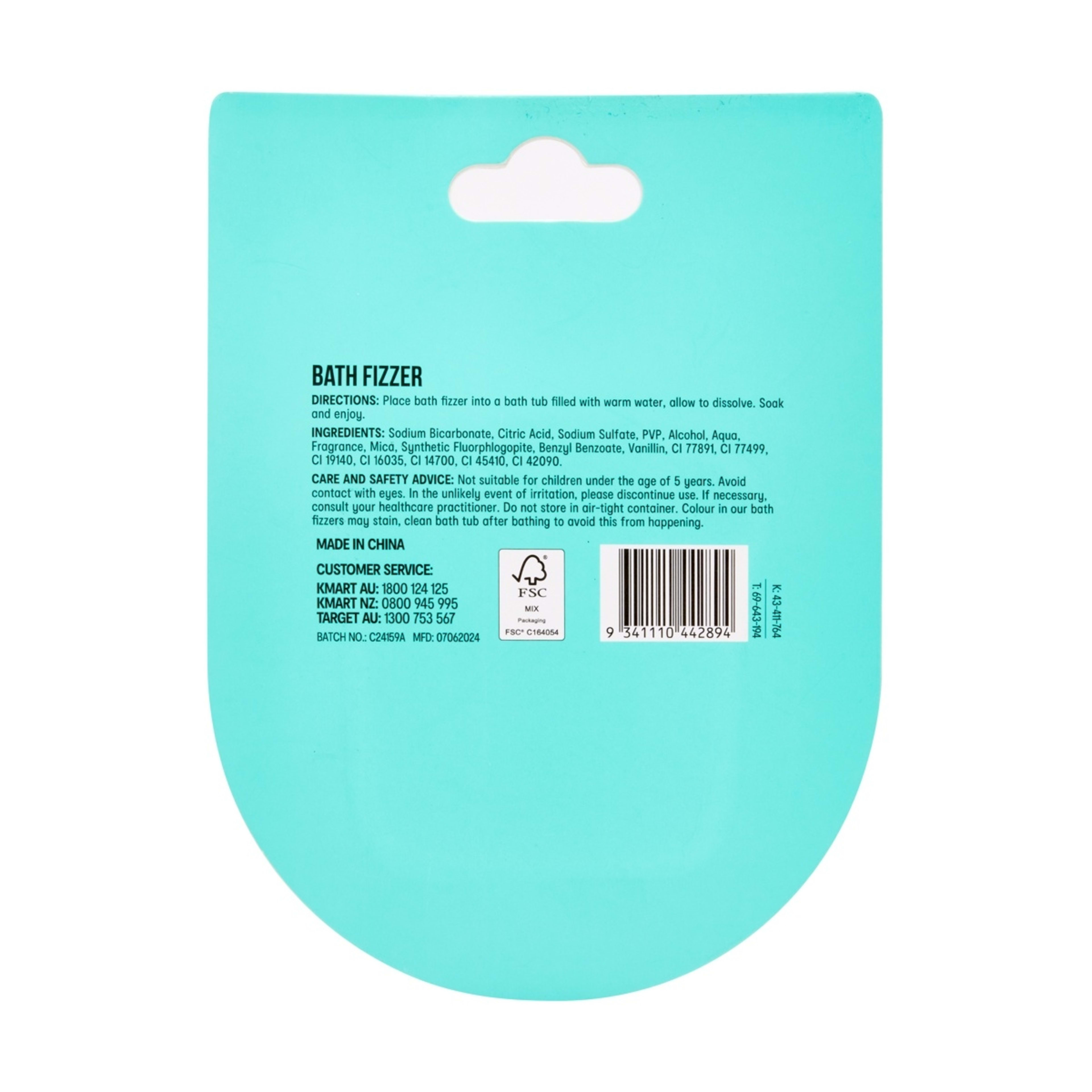 7 OXX Bodycare Spa Fizz Bath Fizzer - Caramel Scented, 7 of 7