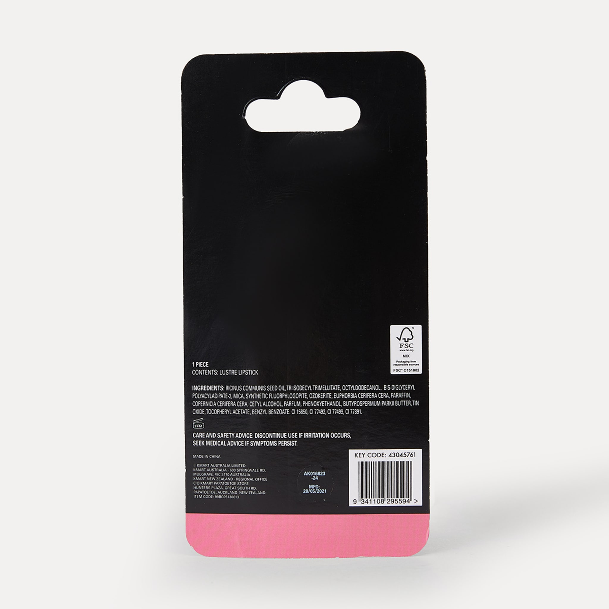 OXX Cosmetics Lustre Lipstick Tease Kmart