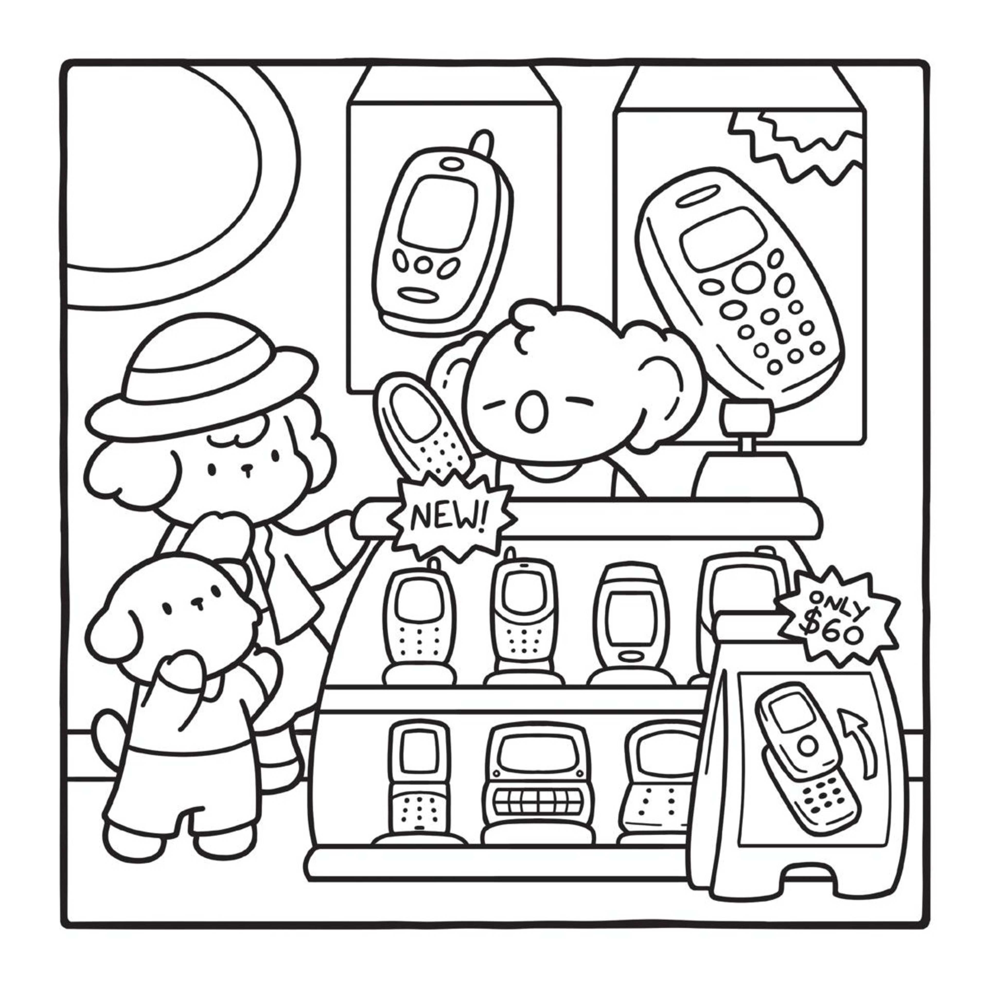 4 Cozy Eras Cute Colouring Book by Jade Summer - Book, 4 of 5