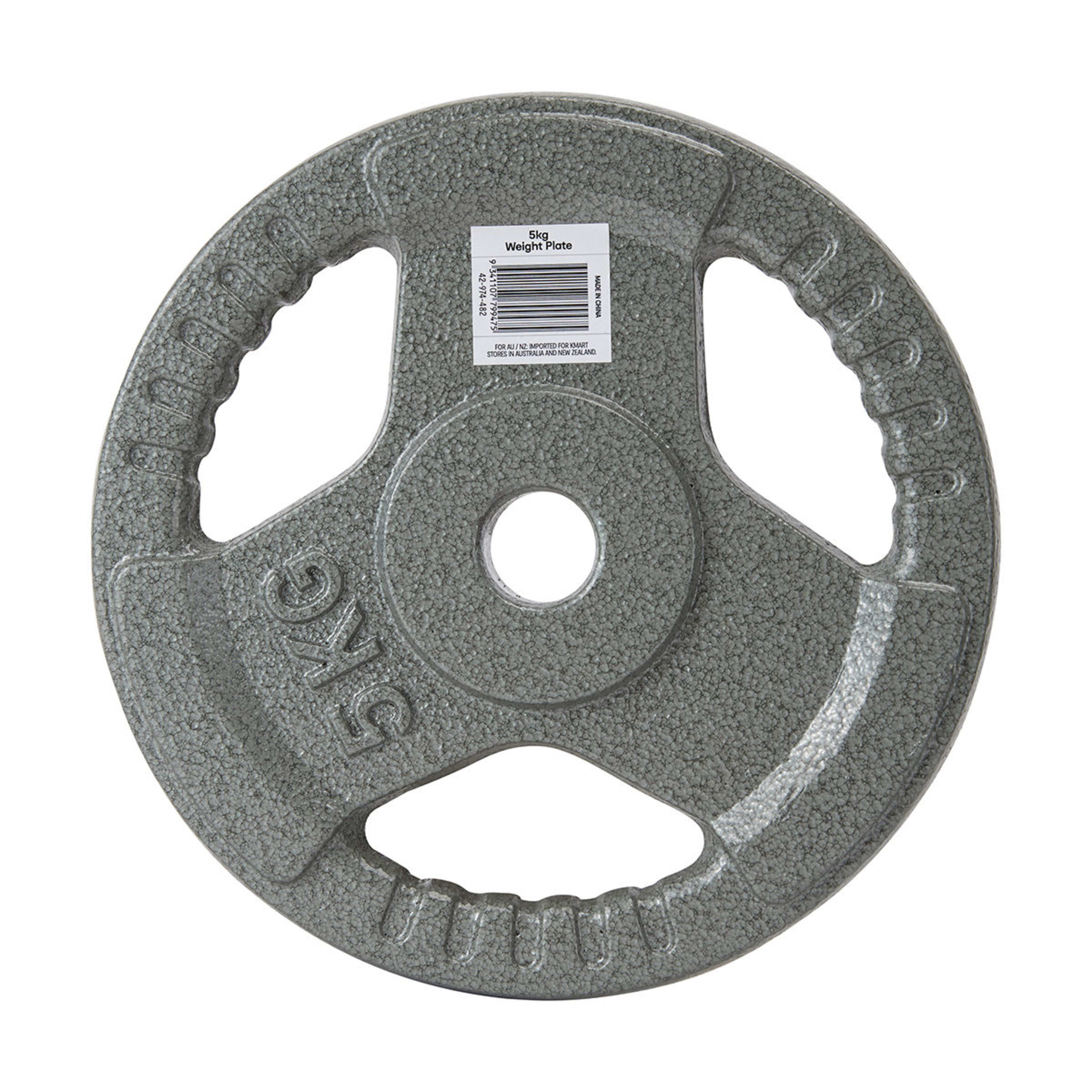 6 5kg Weight Plate, 6 of 6