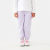 Pastel Lilac