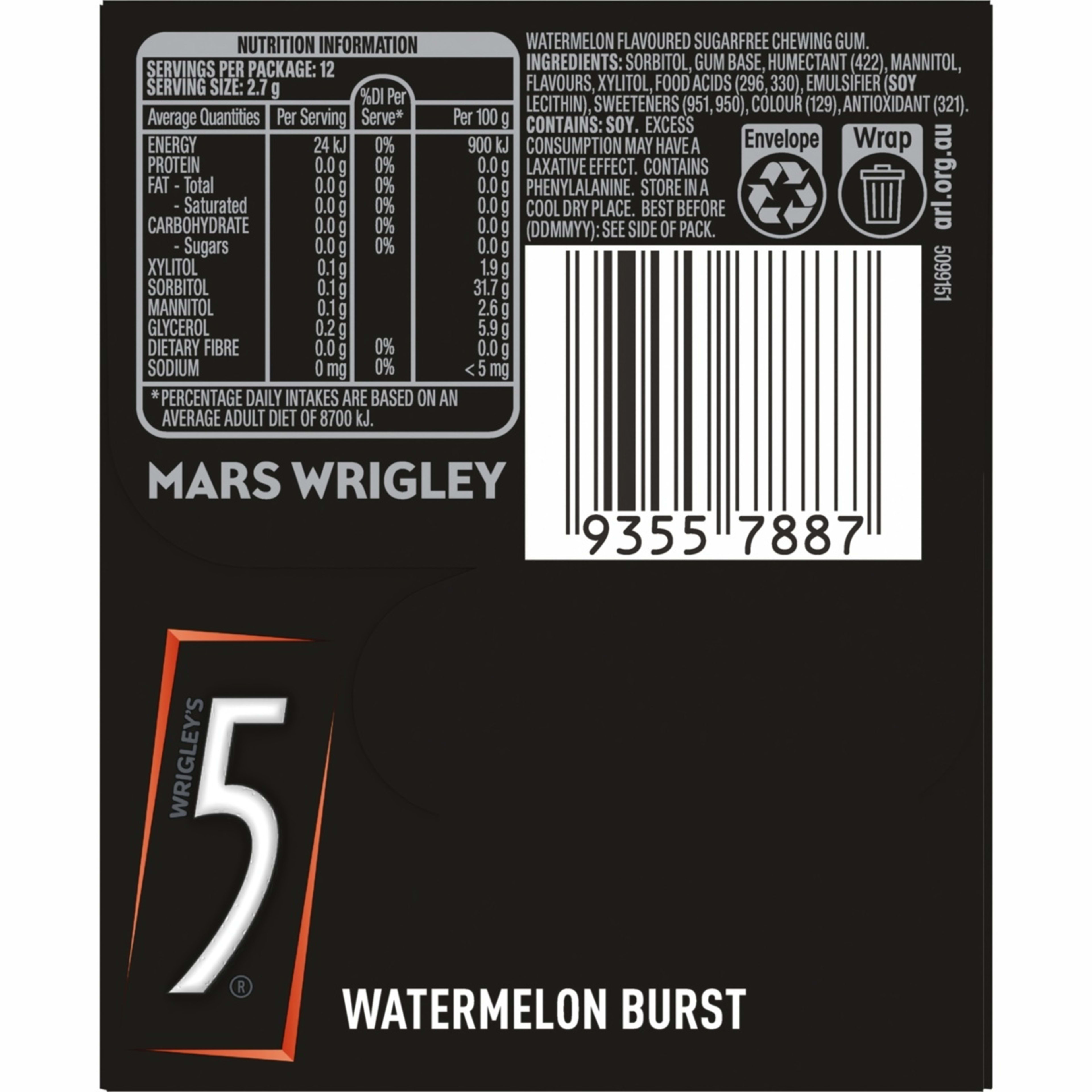 2 12 Piece Wrigley's 5 Gum Watermelon Burst Sugar Free Chewing Gum 32g, 2 of 5