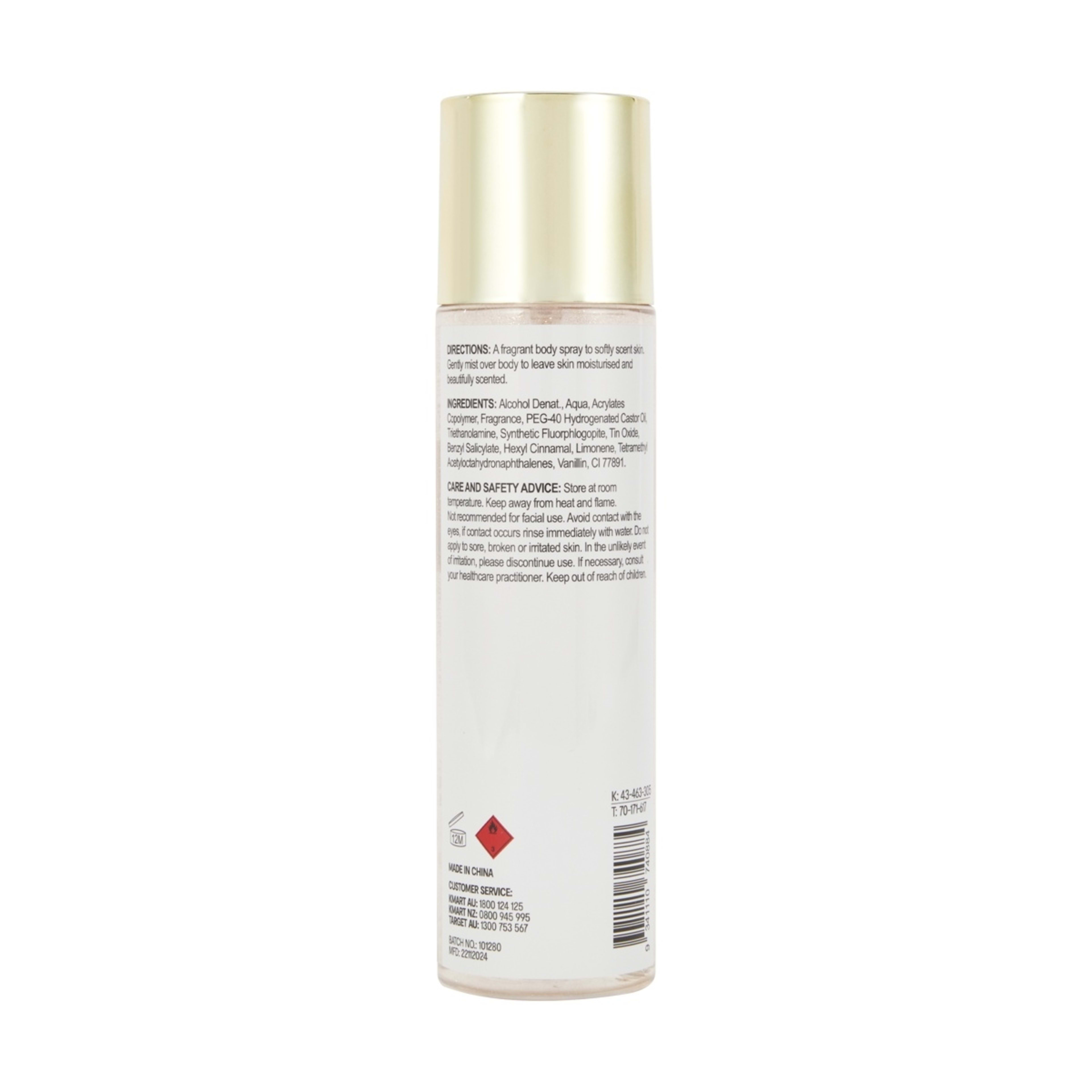 3 OXX Fragrance Sweet Euphoria Vanilla Bay Shimmer Body Mist 150ml - Vanilla, Sugar and Amber, 3 of 4
