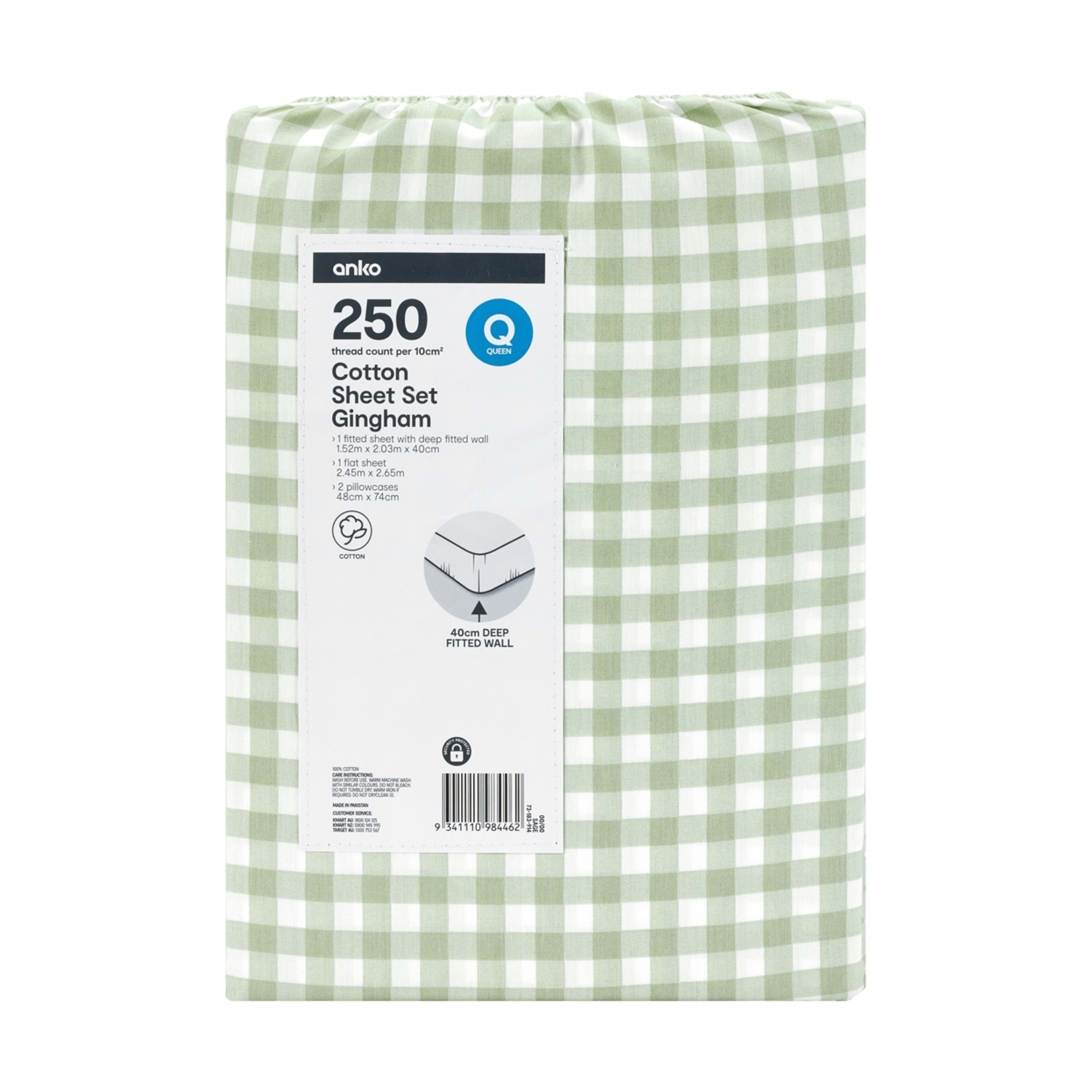 7 250 Thread Count Gingham Cotton Sheet Set - Queen Bed, Sage, 7 of 7