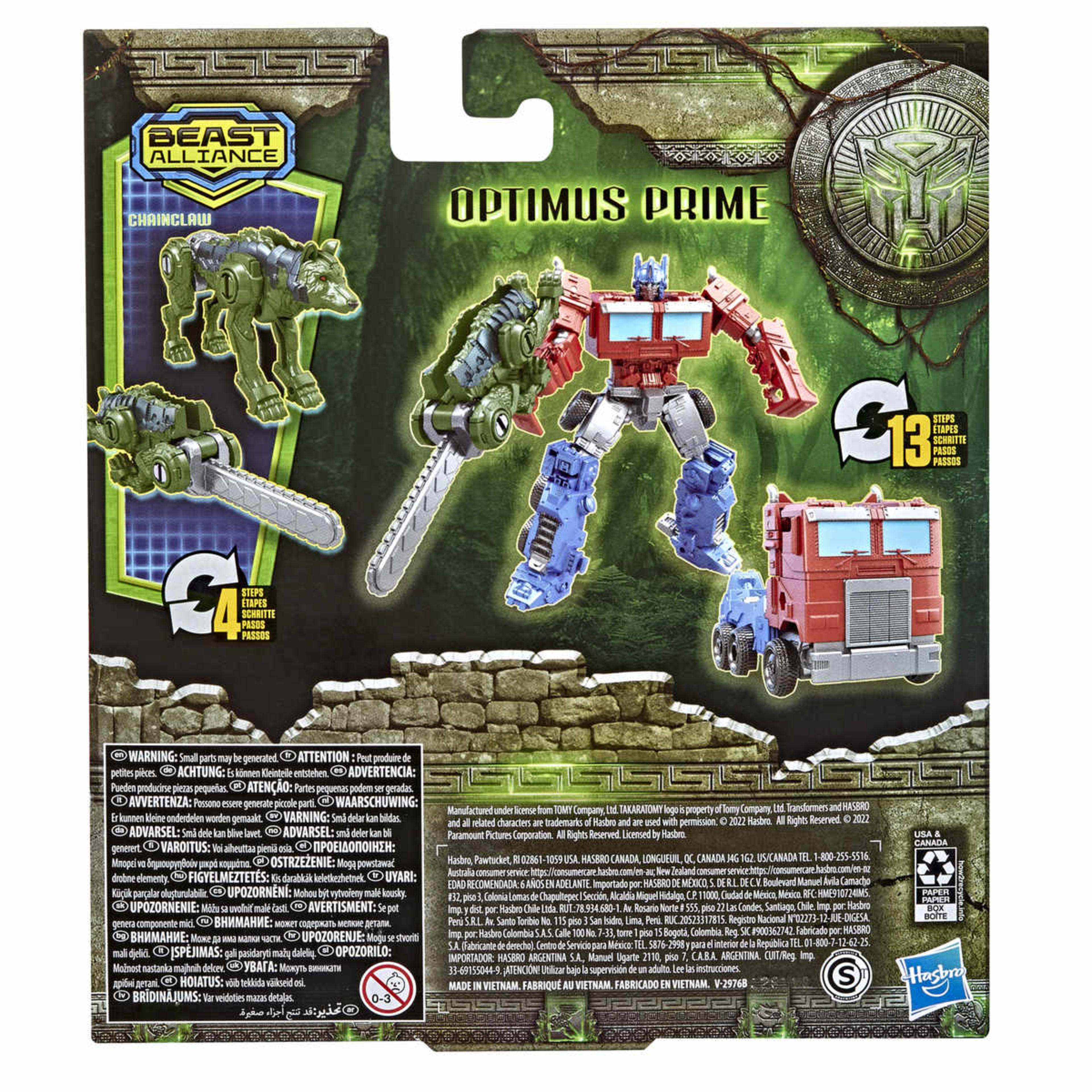 2 Pack Transformers MV7 Beast Weaponiser Assorted Kmart