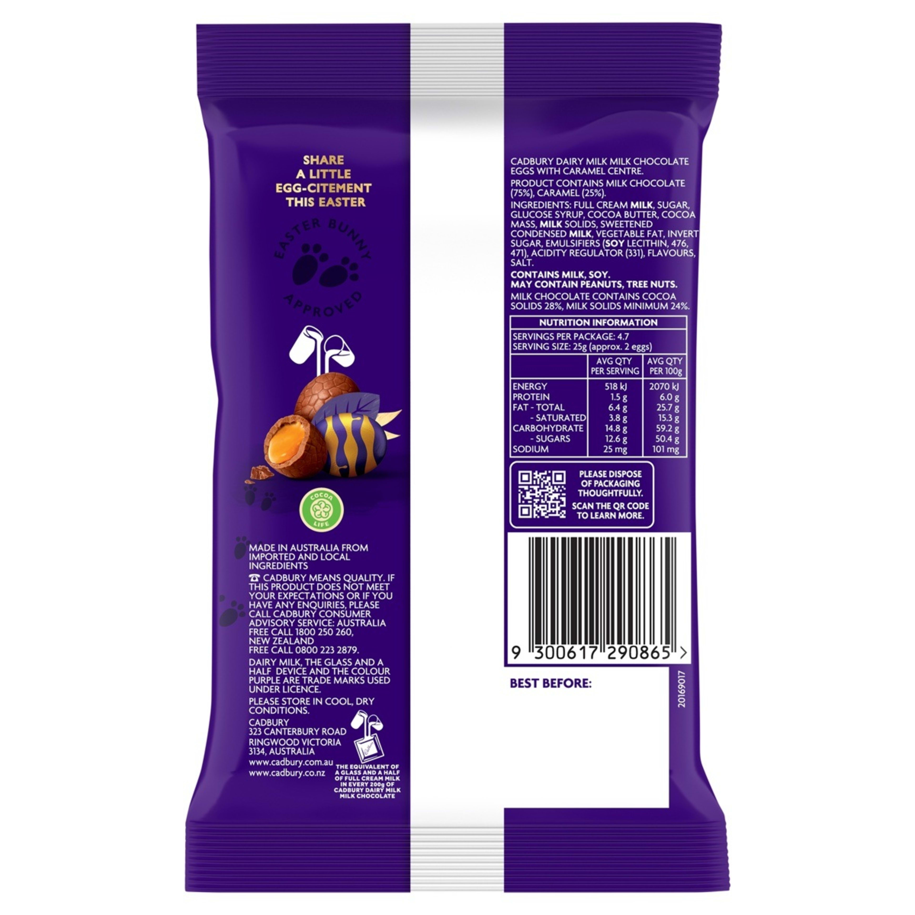 2 Cadbury Caramello Easter Egg Bag 117g, 2 of 2