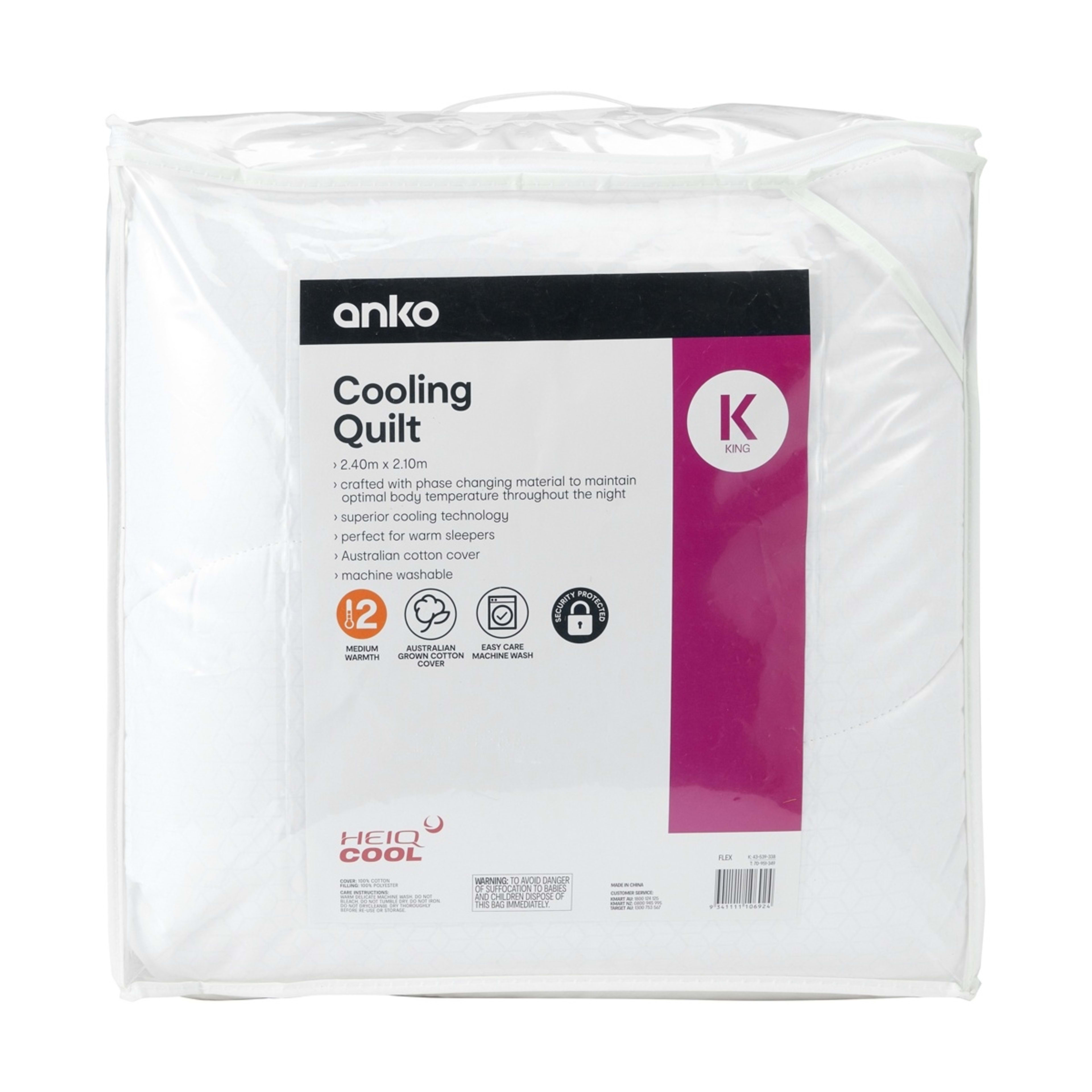 1 Cooling Quilt - King Bed, White, 1 of 4