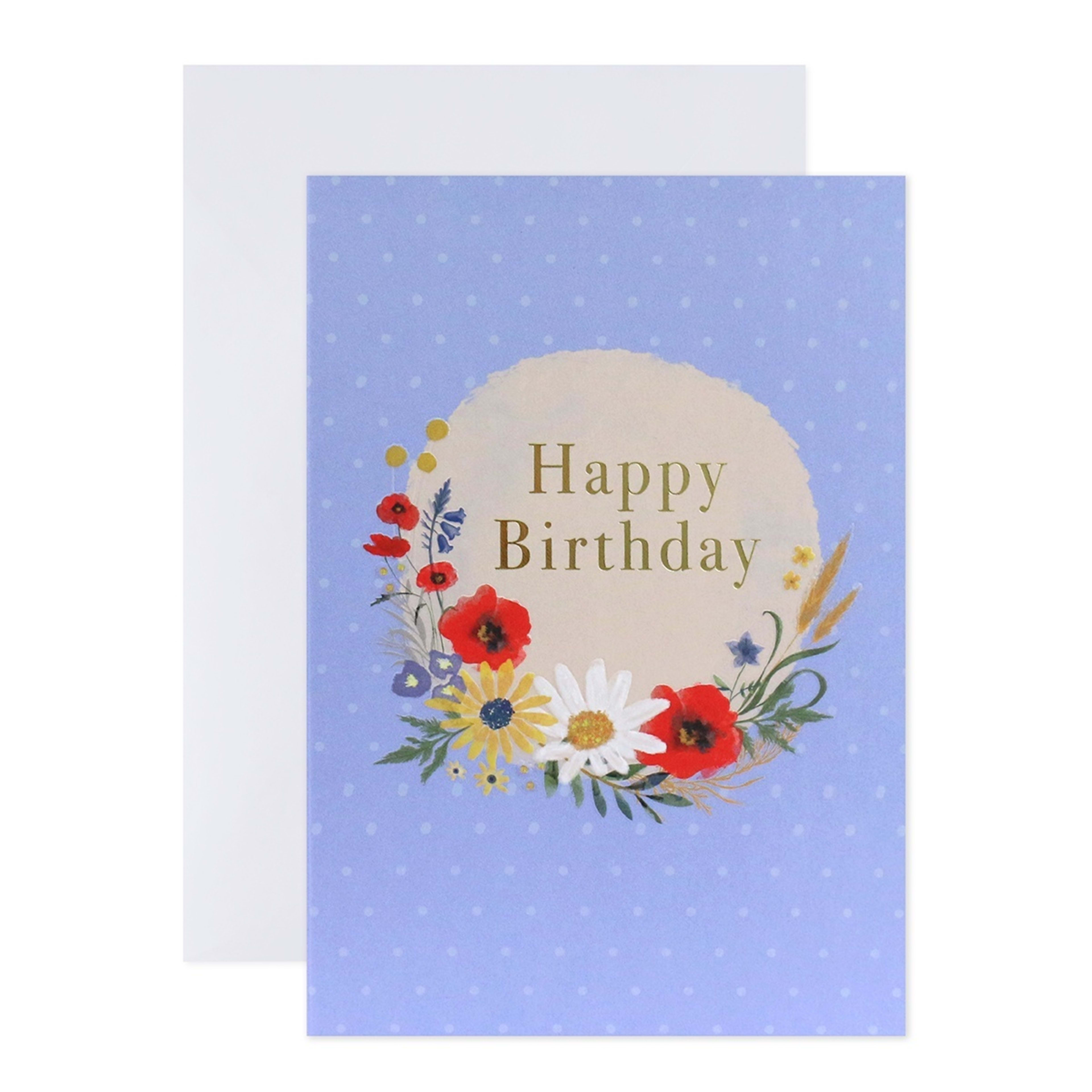 1 Connections from Hallmark Birthday Card - Colourful Flowers