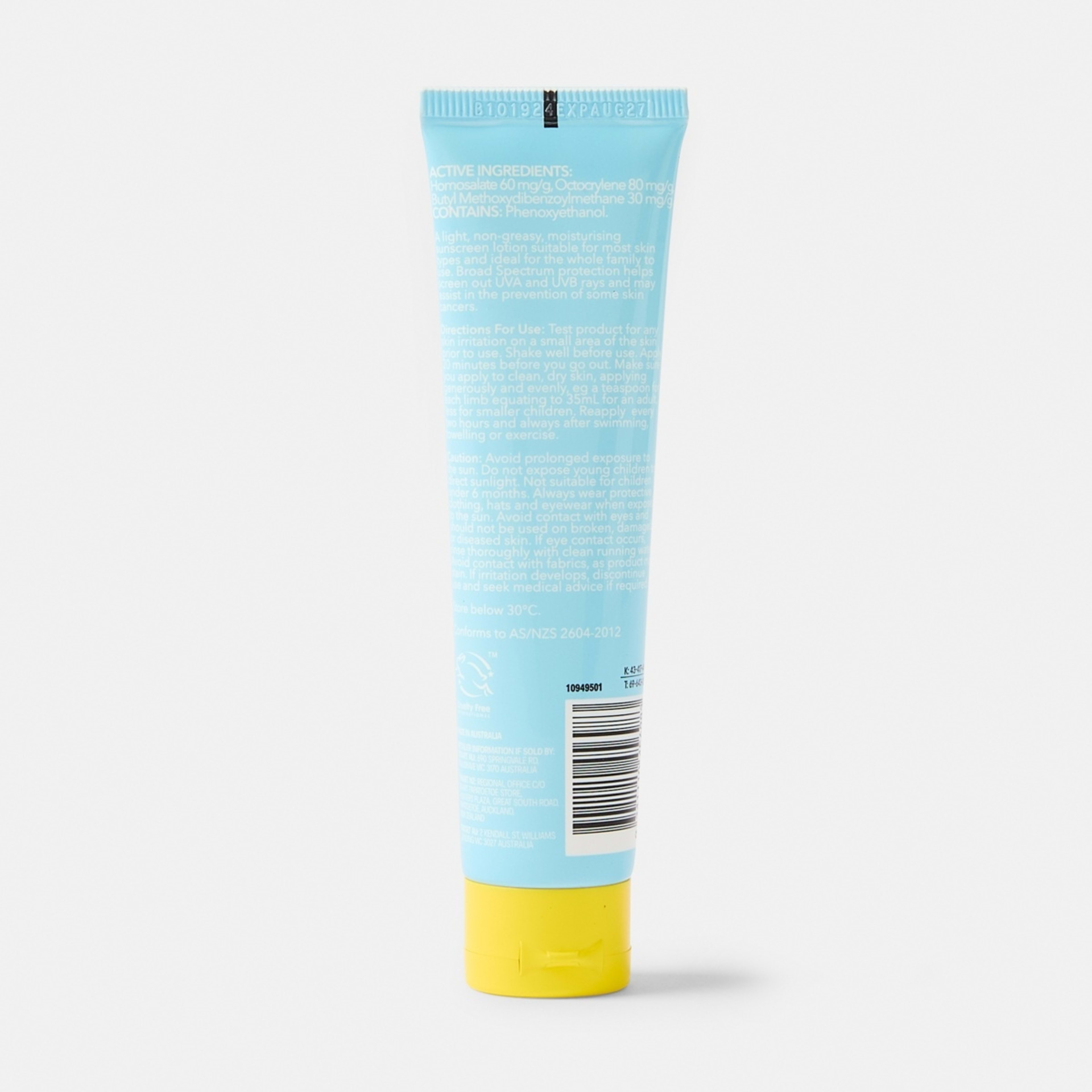 3 OXX Skincare SPF 50+ Ultra Protection Sunscreen 35ml - Vitamin E, 3 of 3
