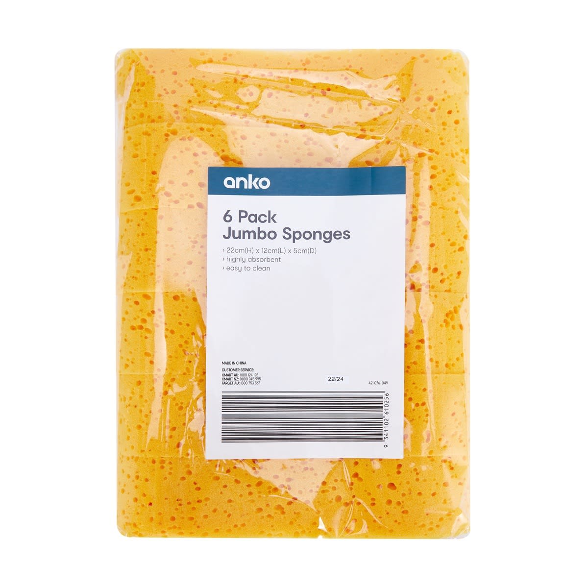 Jumbo Sponges - Pack of 6 - Kmart