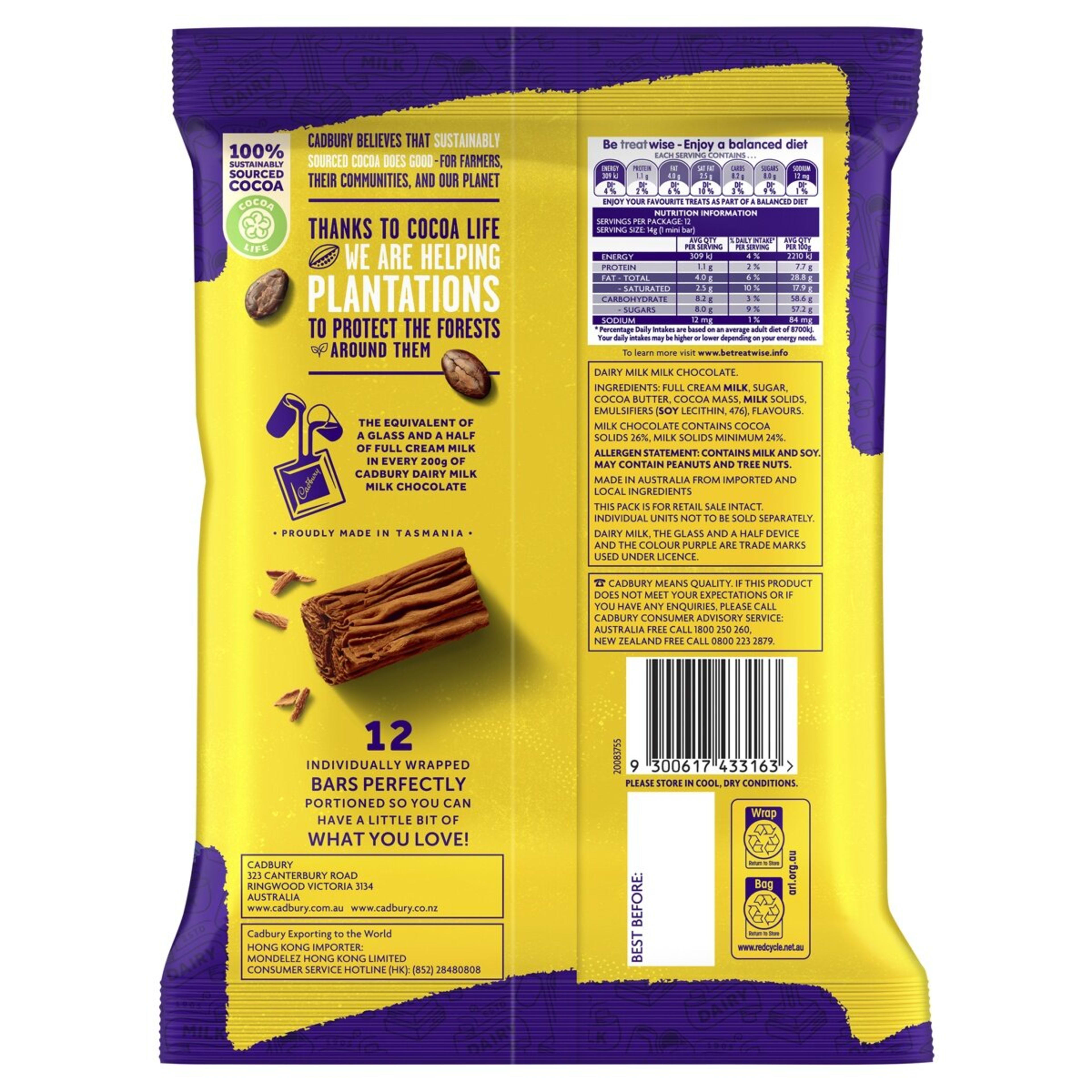 2 12 Pack Cadbury Flake Milk Chocolate 168g, 2 of 2