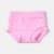 BUBBLEGUM PINK