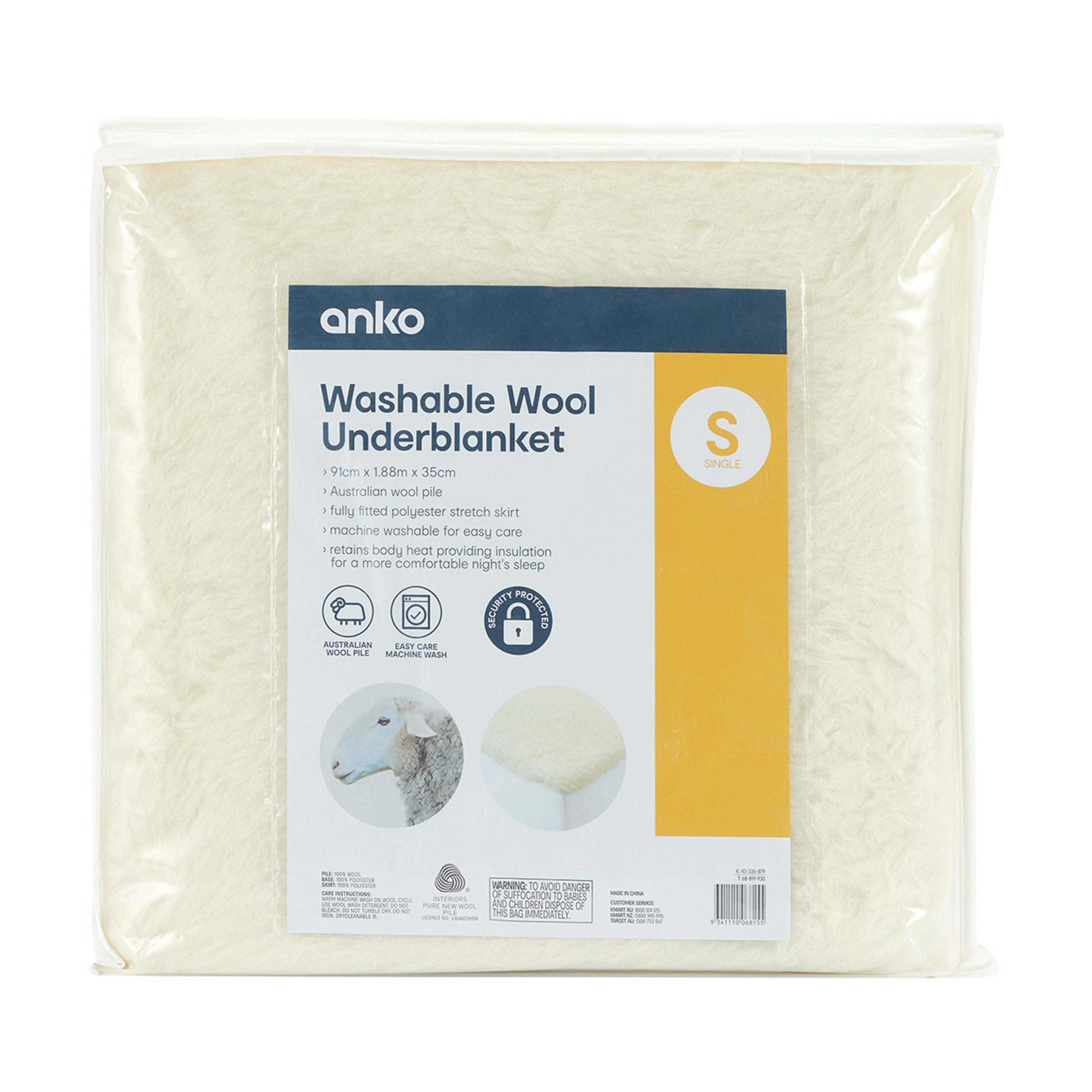 Washable Wool Underblanket Single Bed, Beige Kmart