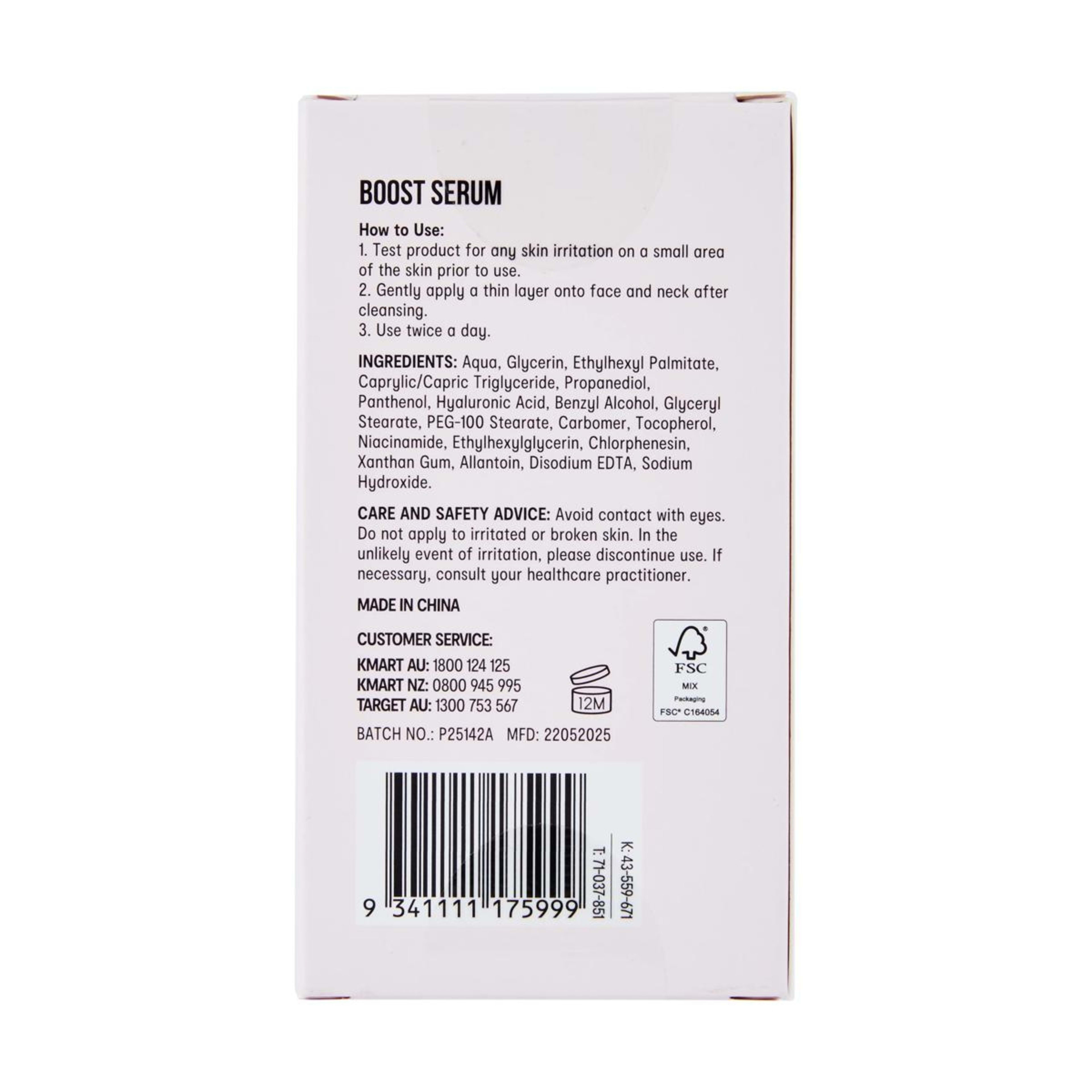 4 OXX Skincare Boost Serum 25ml - Hyaluronic Acid and Pro-Vitamin B5, 4 of 4