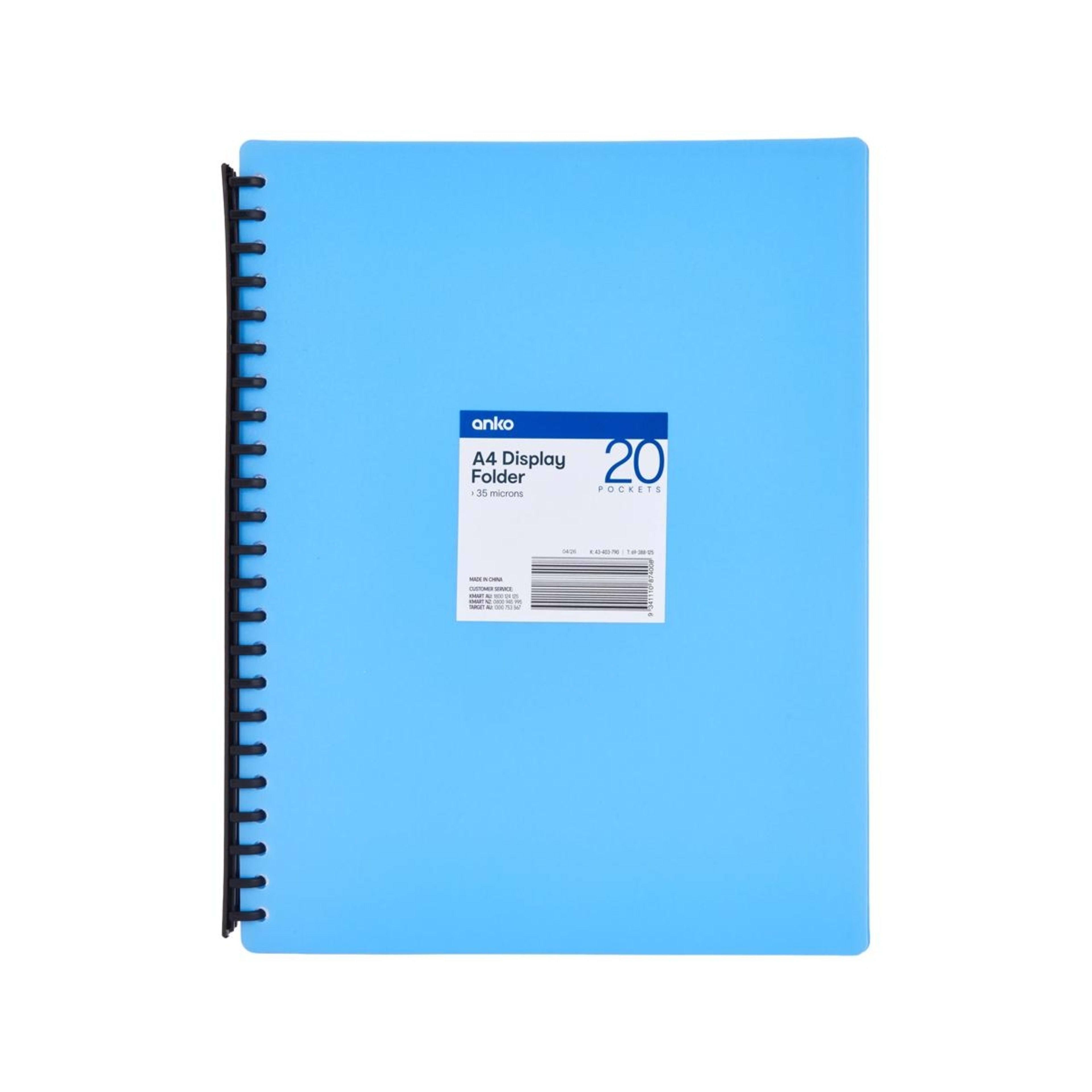 1 A4 Display Folder - Teal, 1 of 7