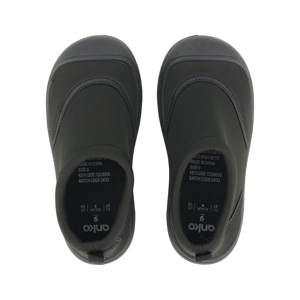 Junior Aqua Shoes Kmart