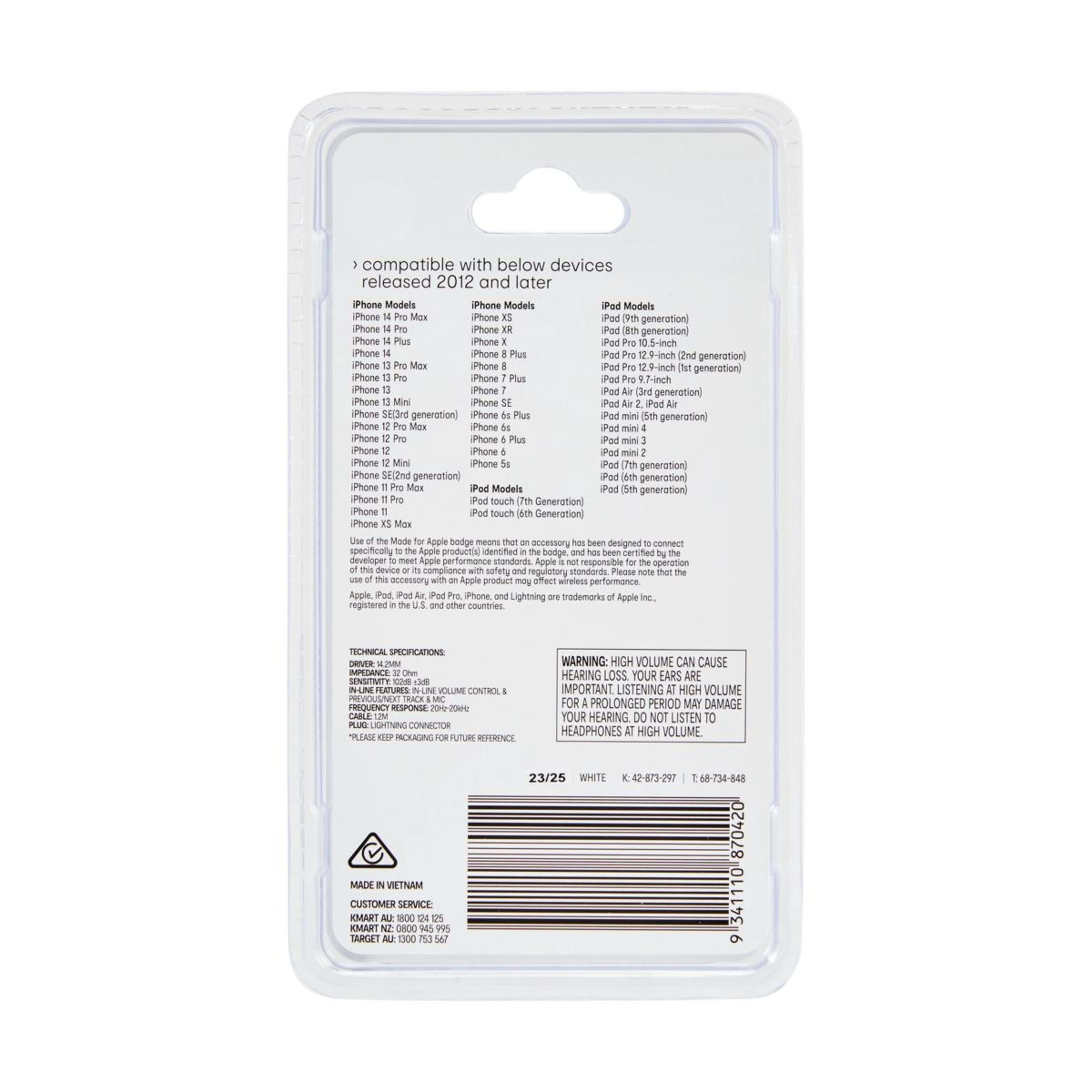4 Classic Style Lightning Earphones - White, 4 of 4