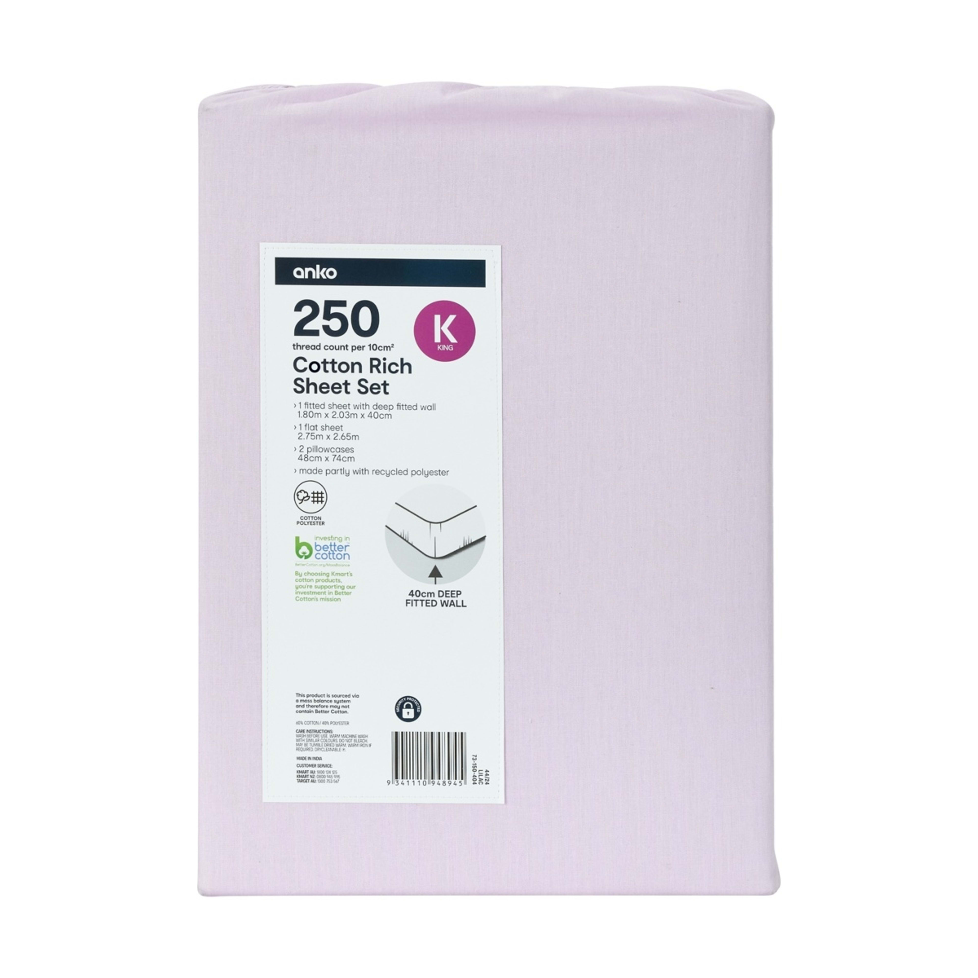 7 250 Thread Count Cotton Rich Sheet Set - King Bed, Lilac, 7 of 7