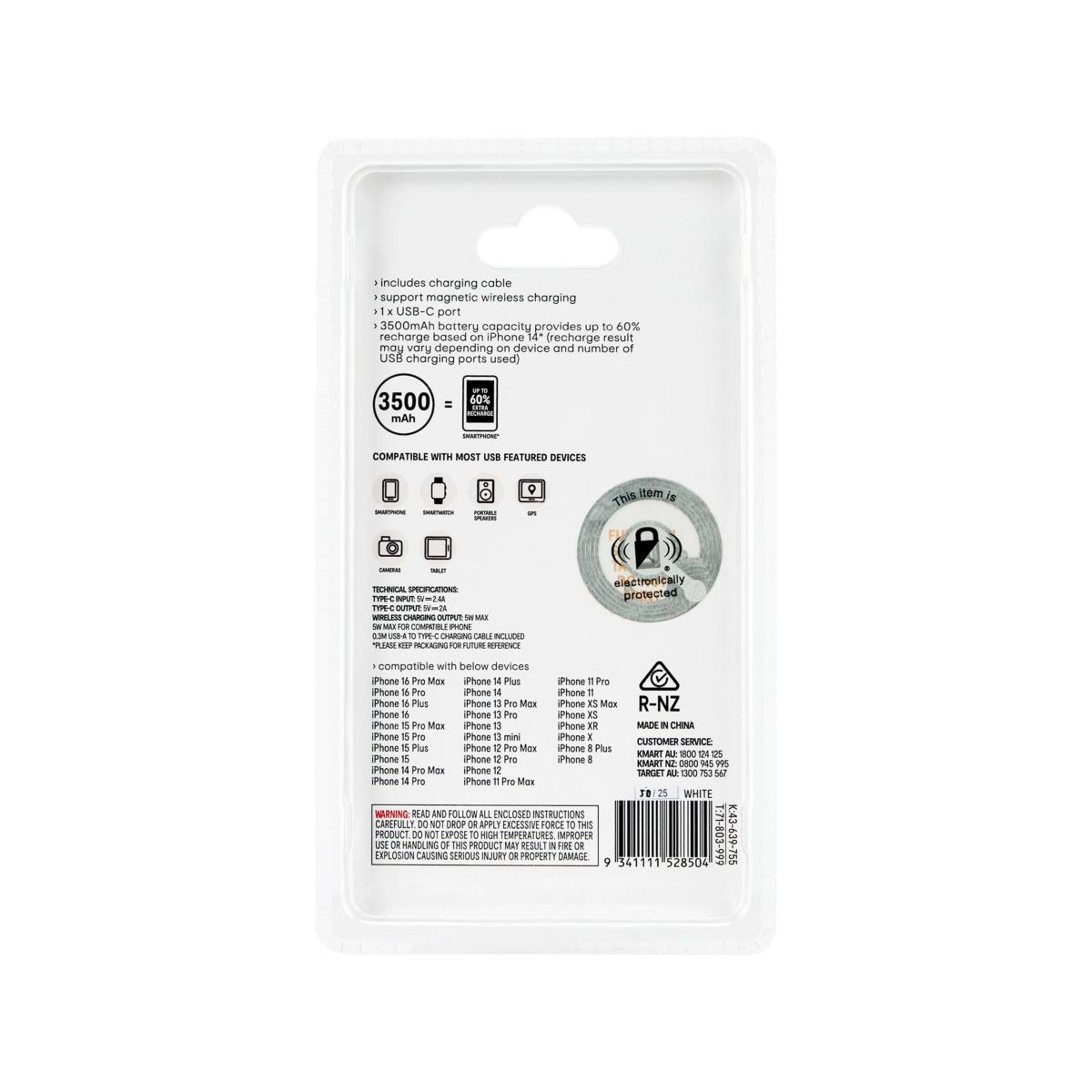 10 Magnetic Mini Powerbank - White, 10 of 10