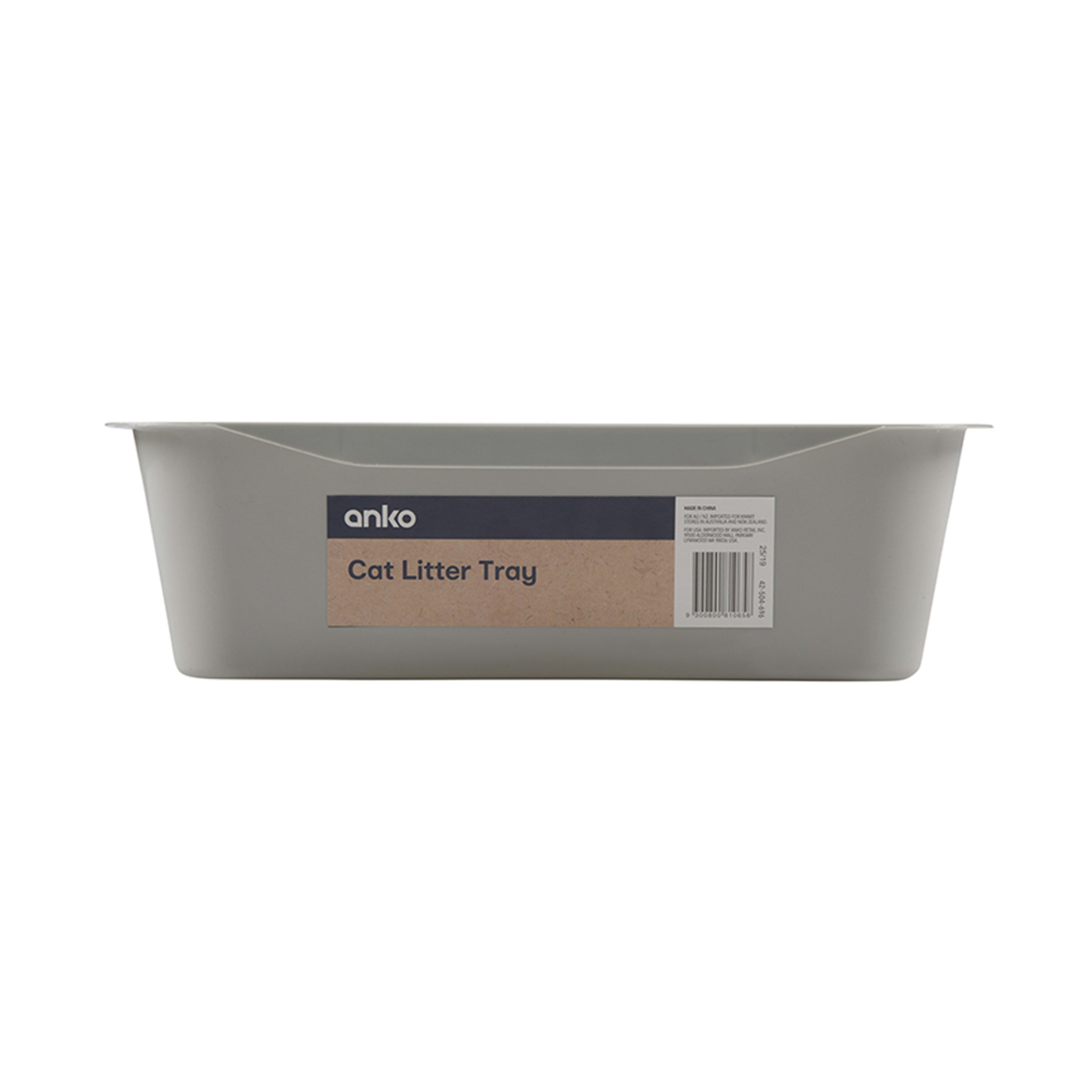 Cat Litter Tray Plastic Grey Kmart