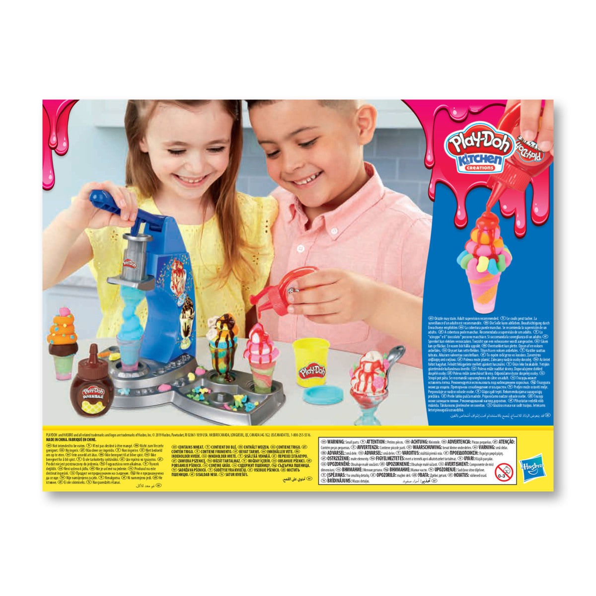 PlayDoh Kitchen Creations Drizzy Ice Cream Playset Kmart