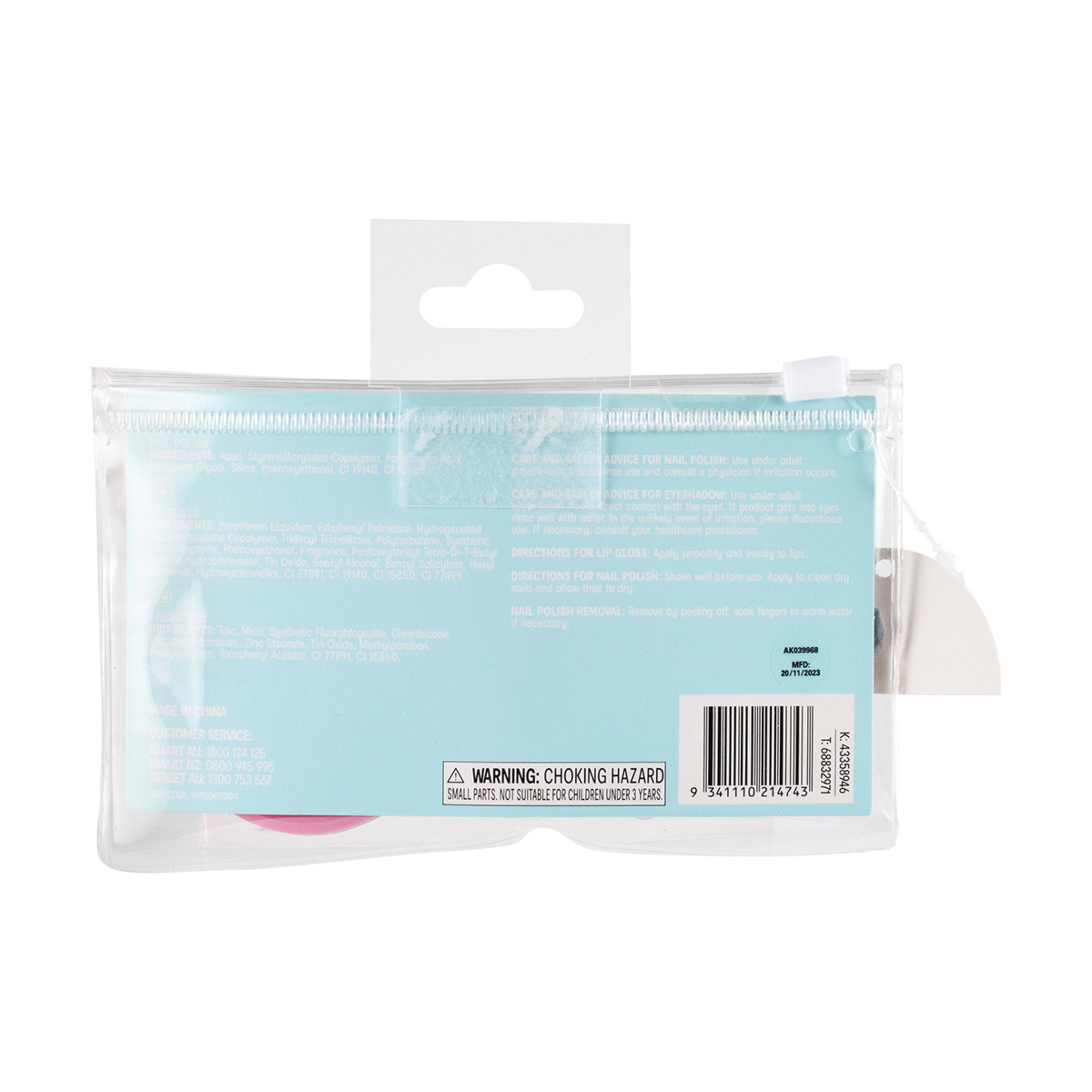 10 OXX Junior 3 Piece Makeup Pouch - Feeling Funky, 10 of 10