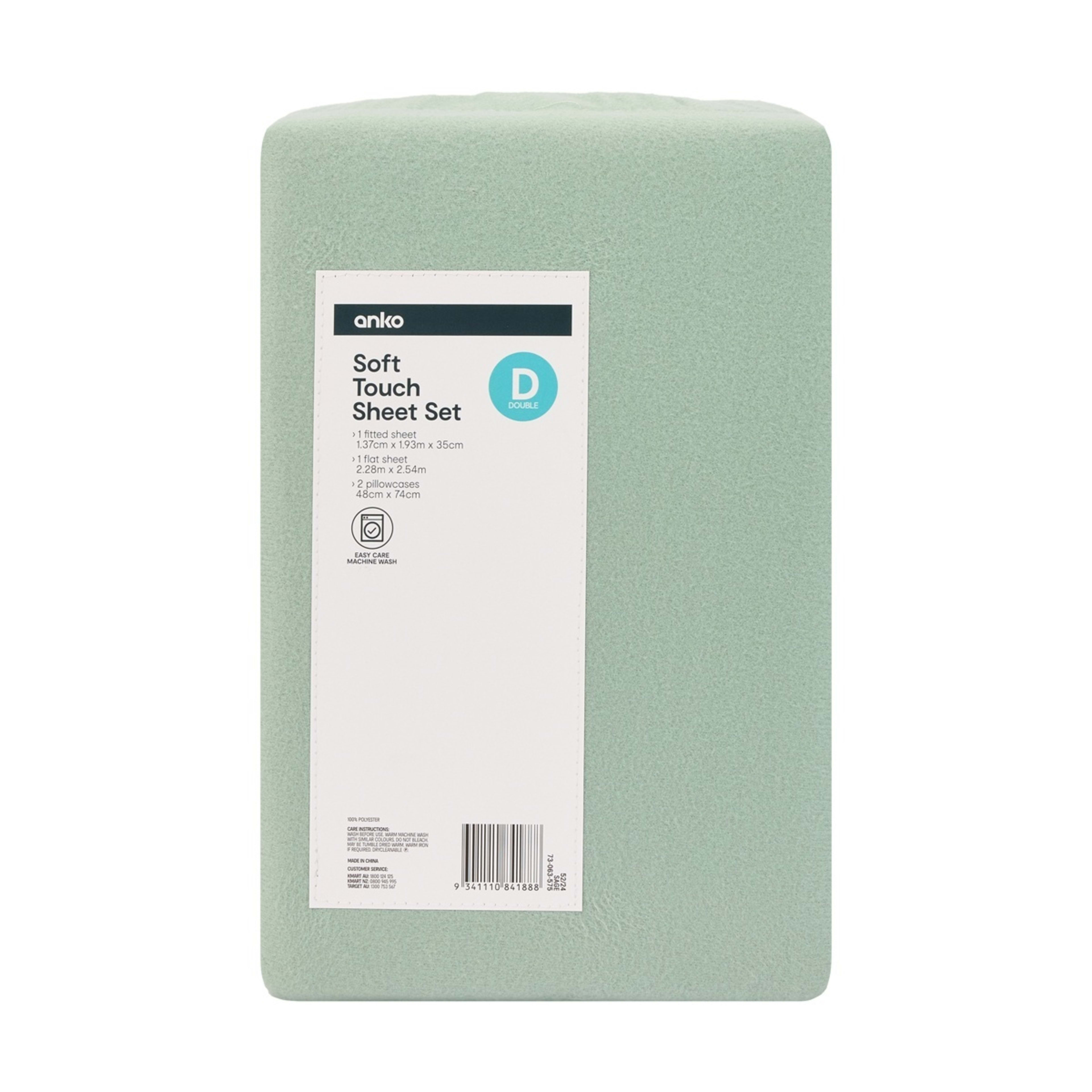 7 Soft Touch Sheet Set - Double Bed, Sage, 7 of 7