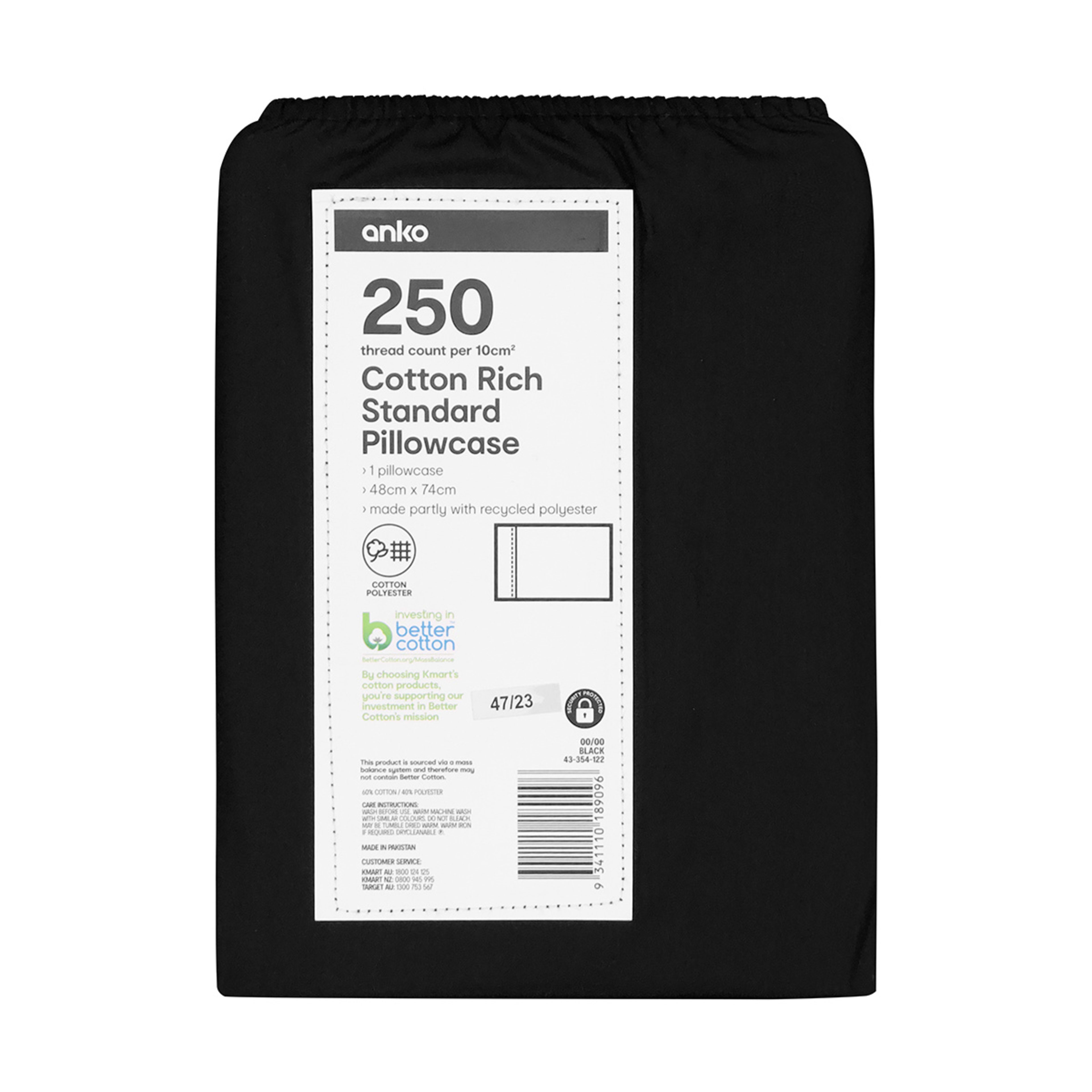 5 250 Thread Count Cotton Rich Standard Pillowcase - Black, 5 of 5