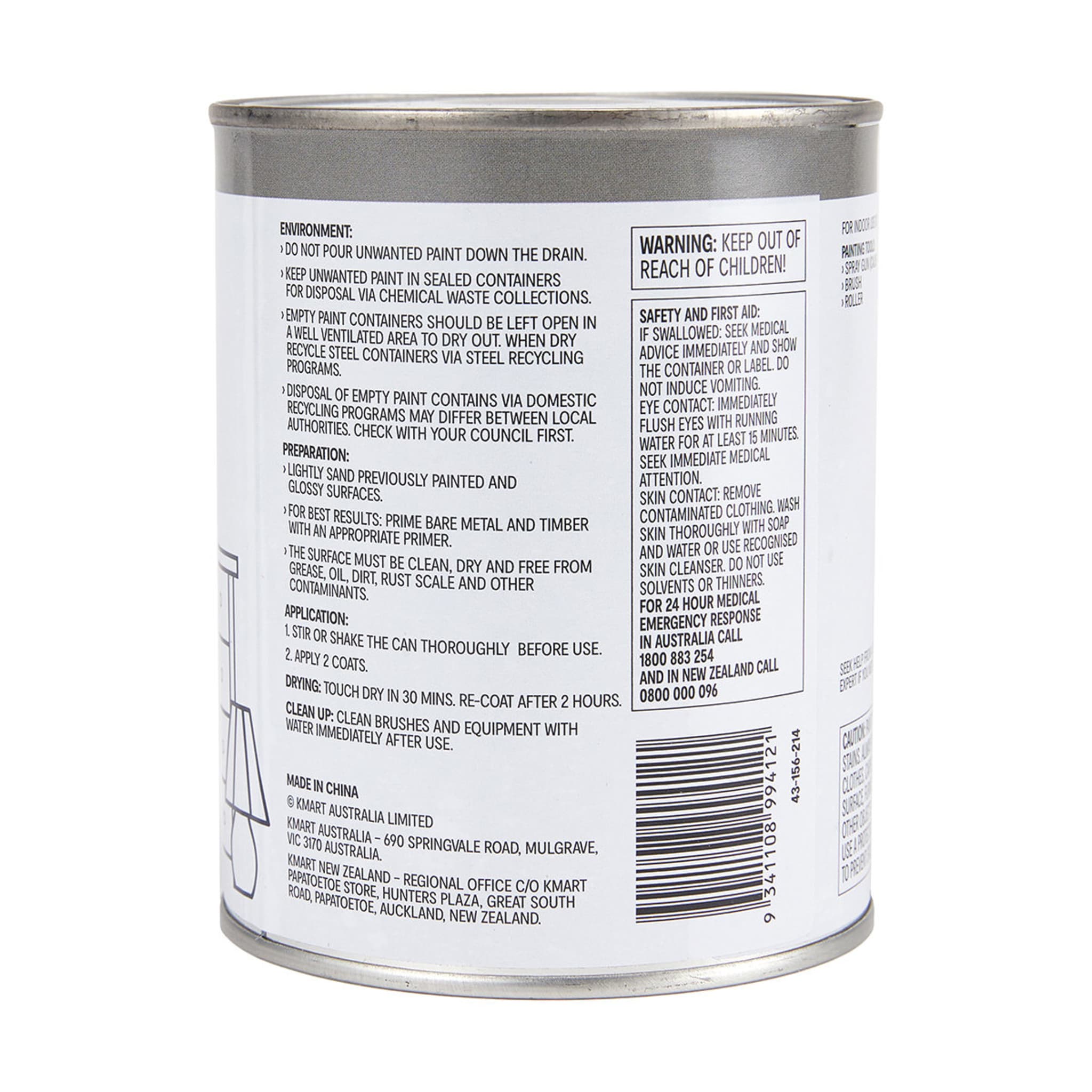 Decor & Furniture Paint Chalk Finish White Kmart