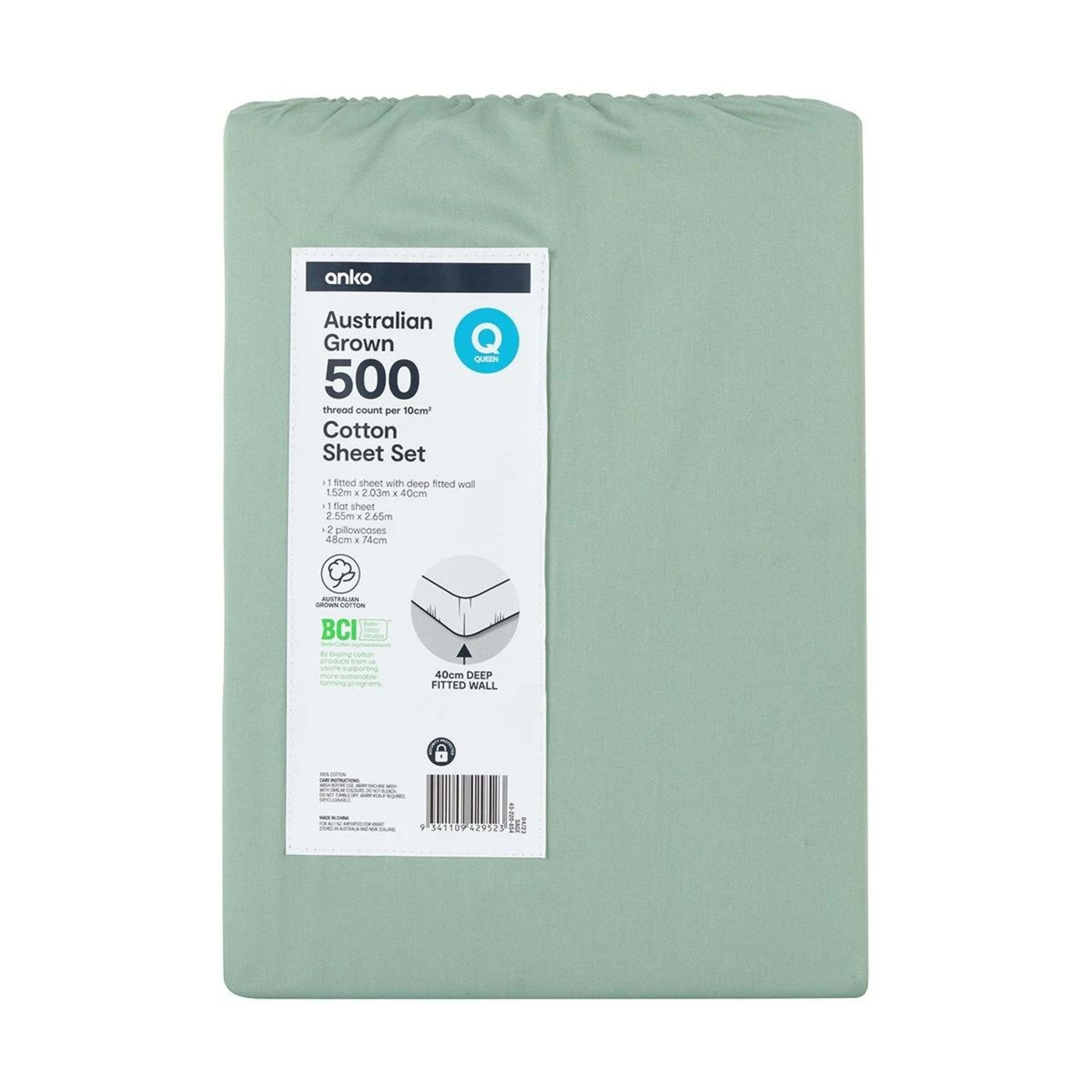 7 500 Thread Count Australian Grown Cotton Sheet Set - Queen Bed, Sage, 7 of 7