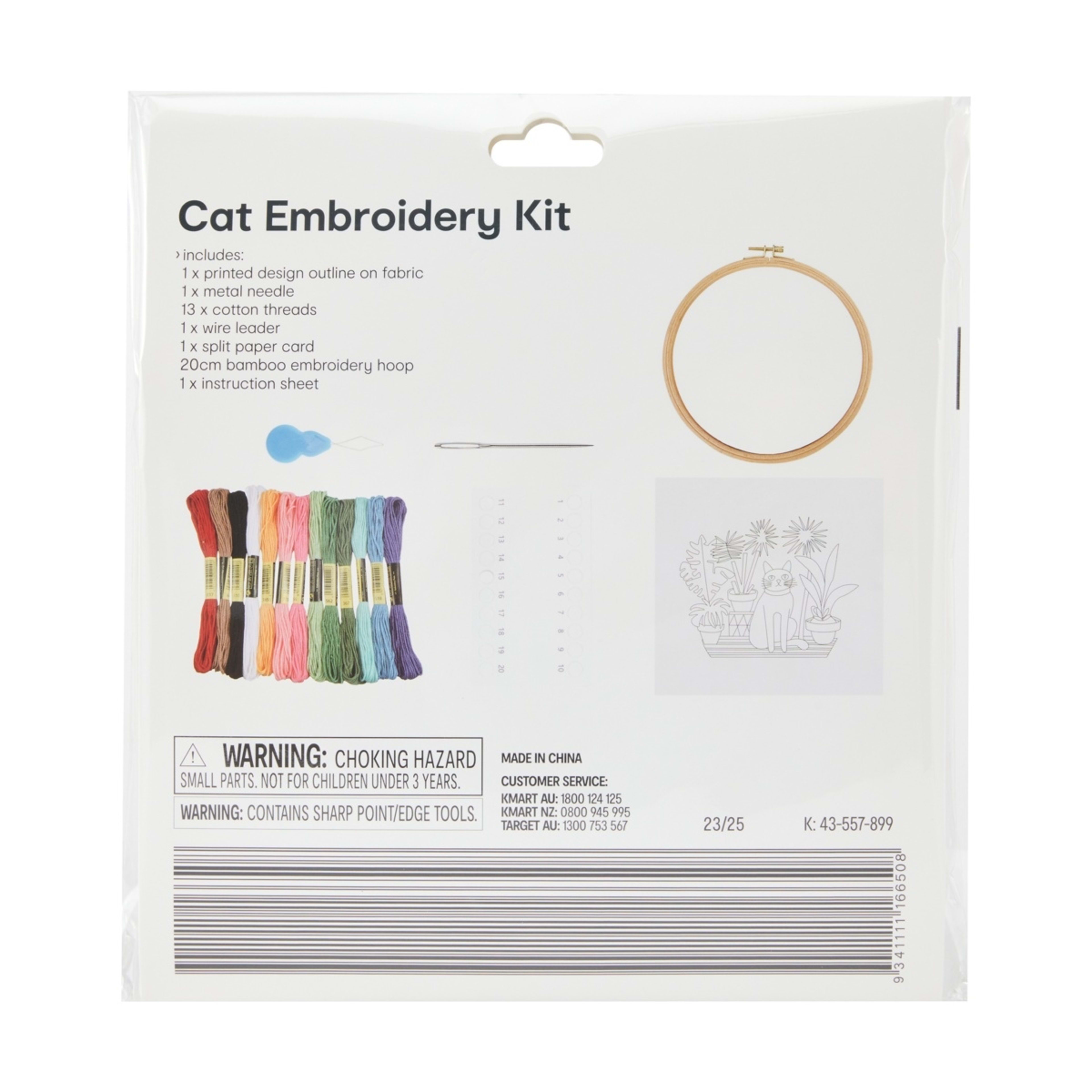 3 Cat Embroidery Kit, 3 of 3