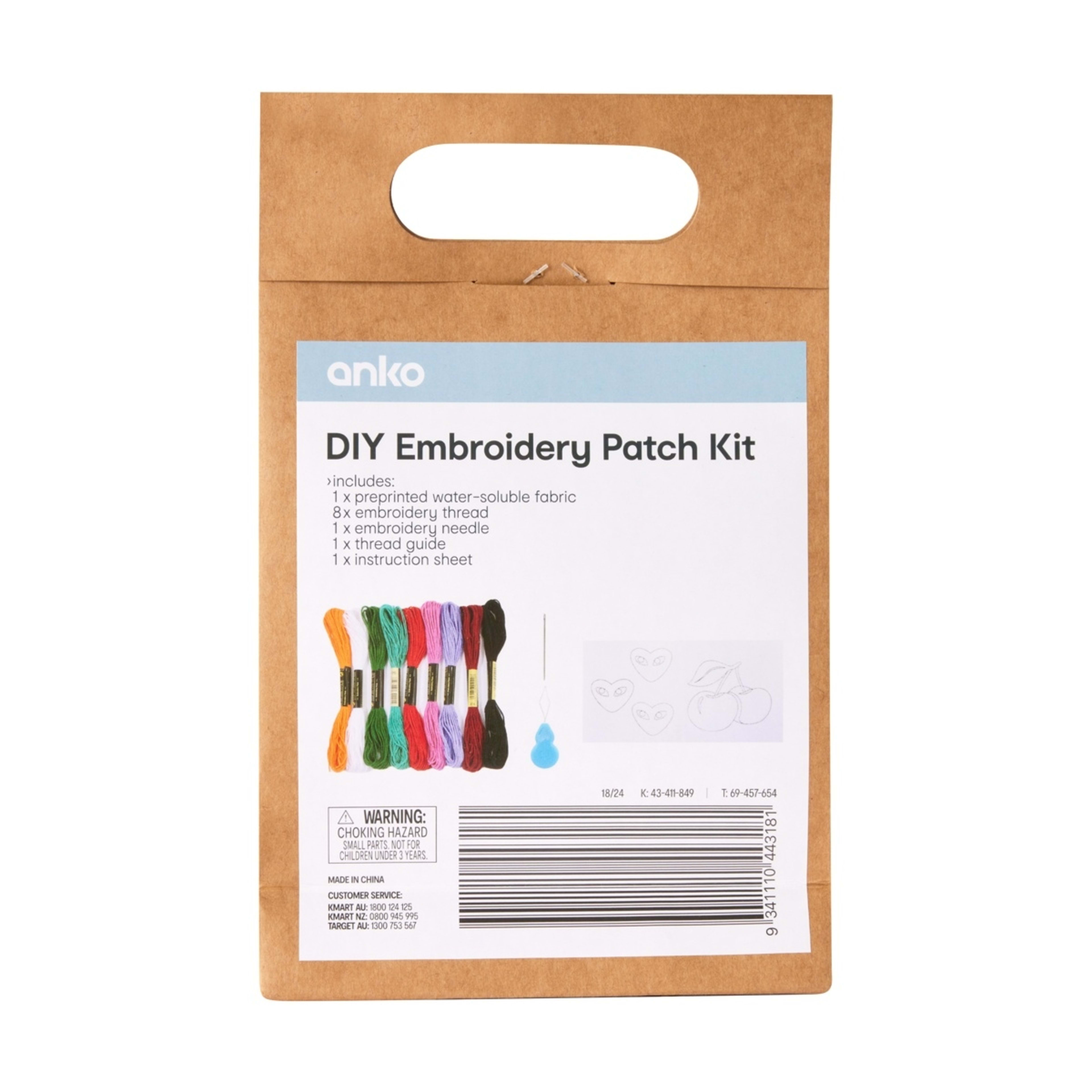 7 DIY Embroidery Patch Kit, 7 of 7