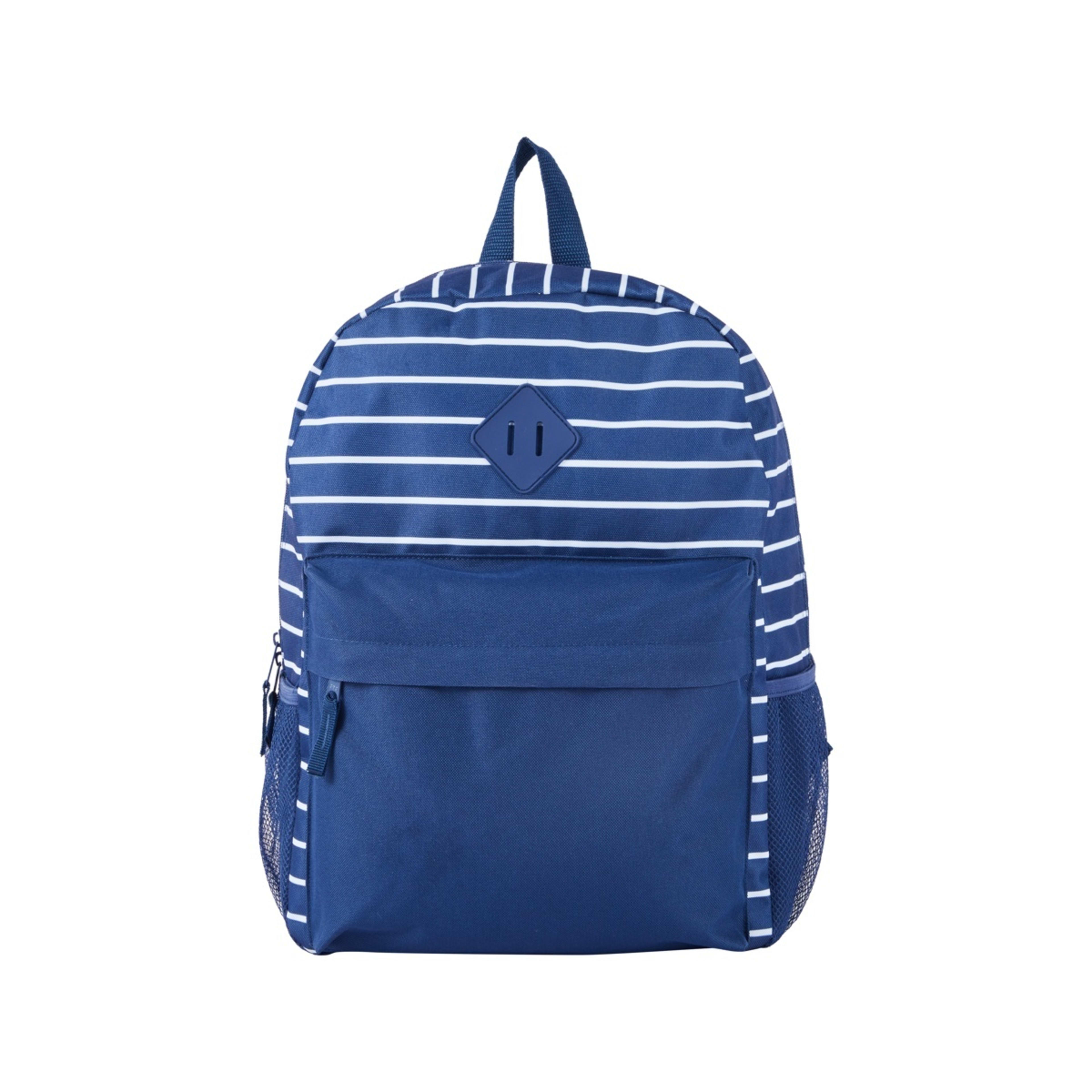 2 5 Piece Stripe Backpack Set, 2 of 7