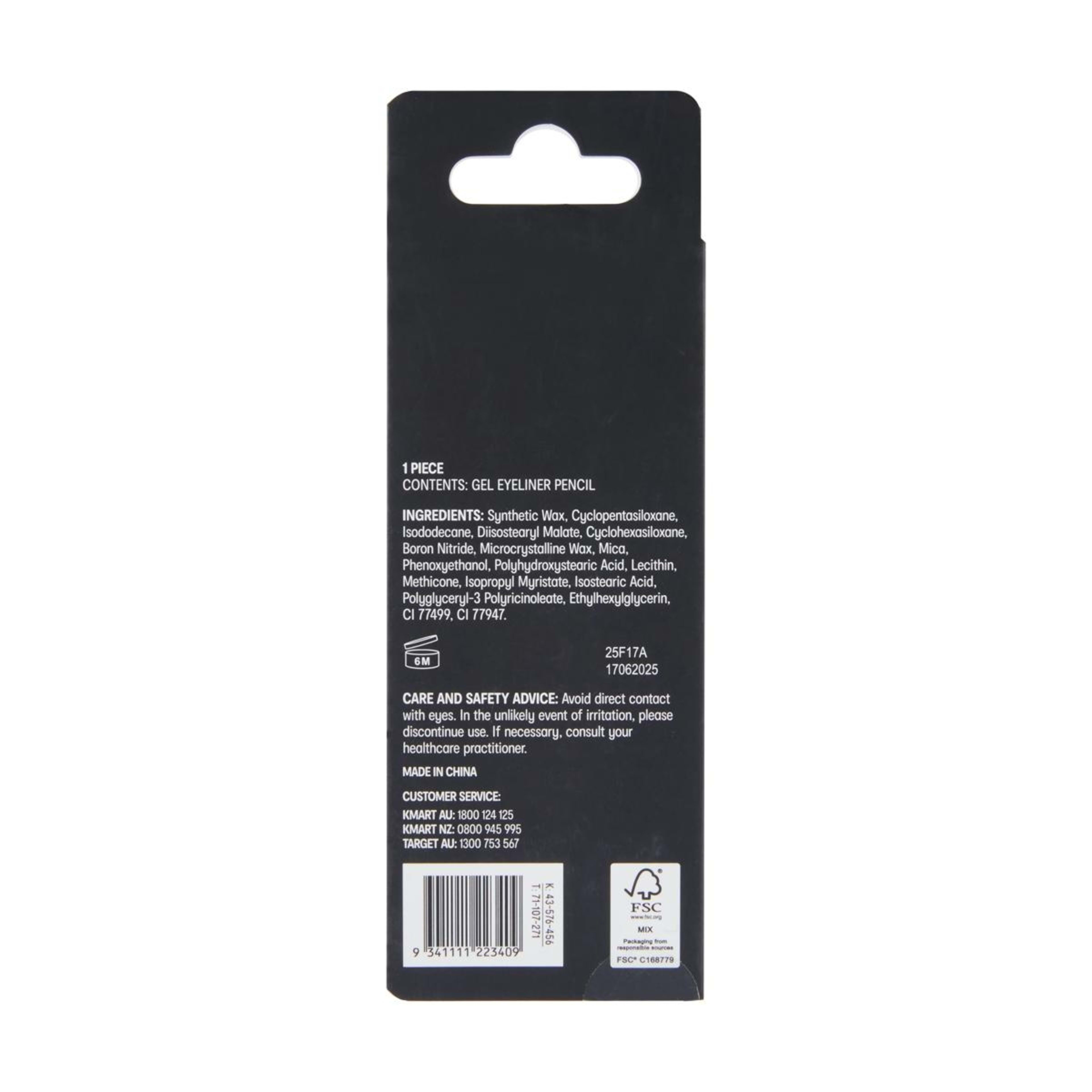 6 OXX Cosmetics Gel Eyeliner Pencil - Black, 6 of 6