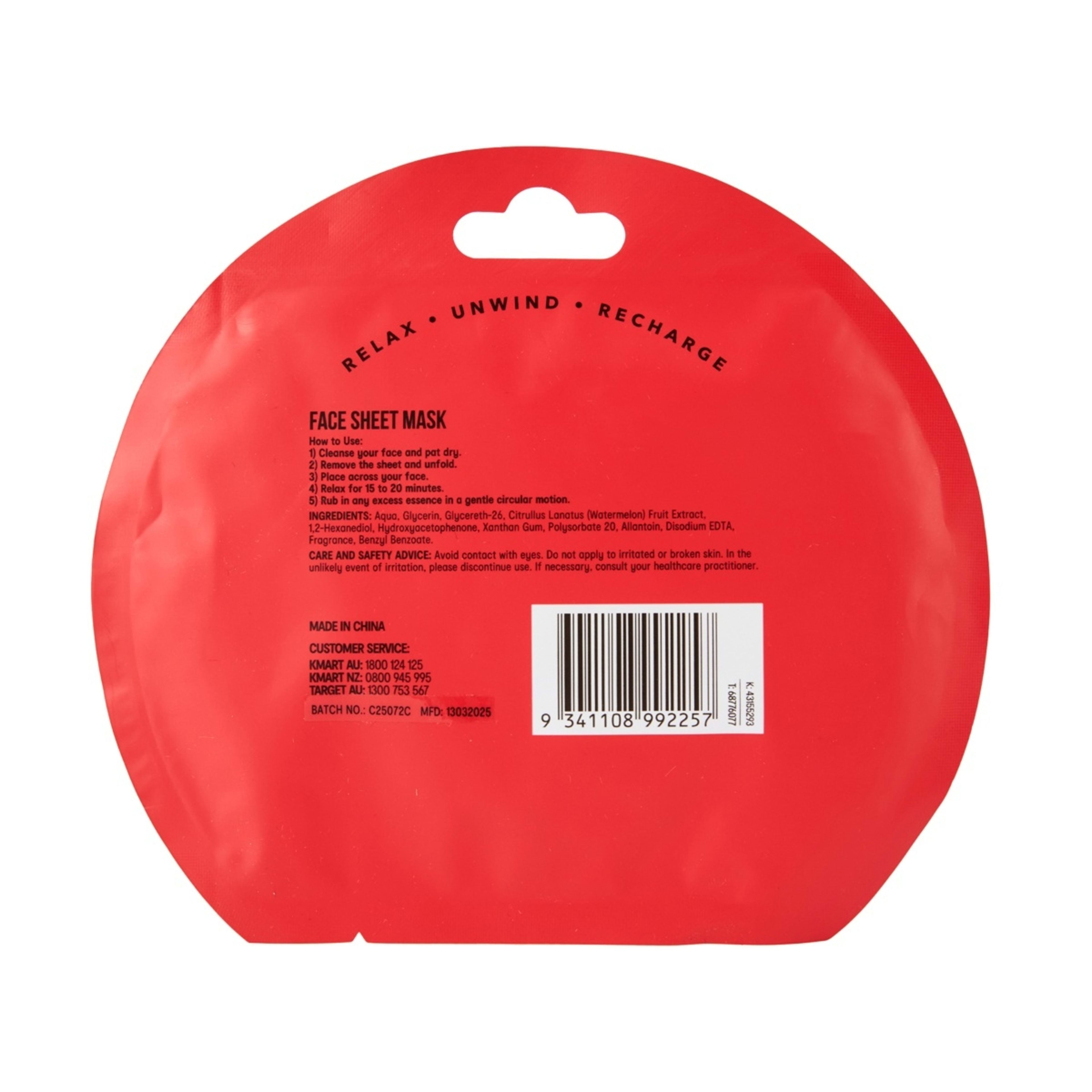 2 Hydrating Sheet Mask - Watermelon, 2 of 2