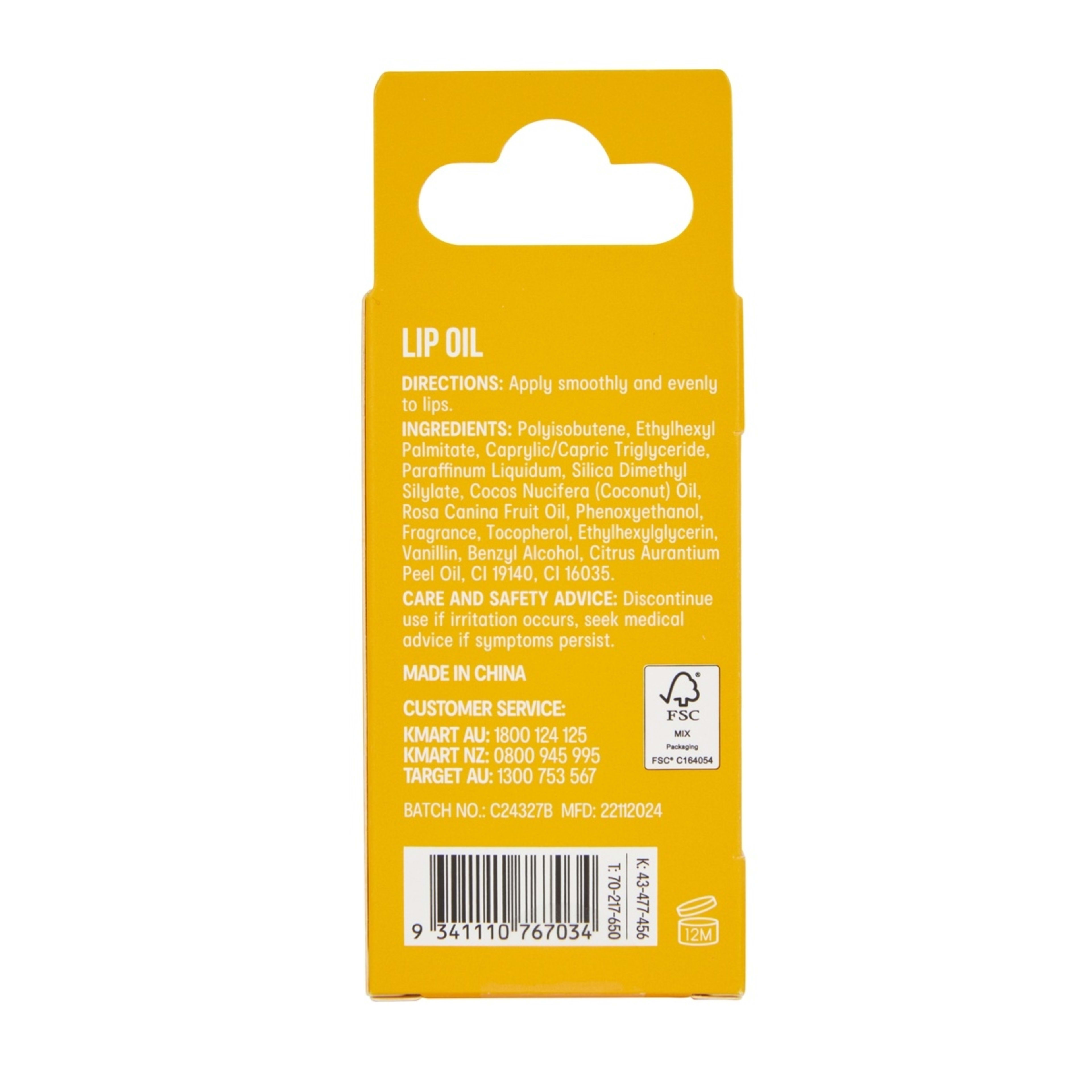 5 OXX Skincare Nourishing Lip Oil - Coconut Oil and Mango Scented, 5 of 5