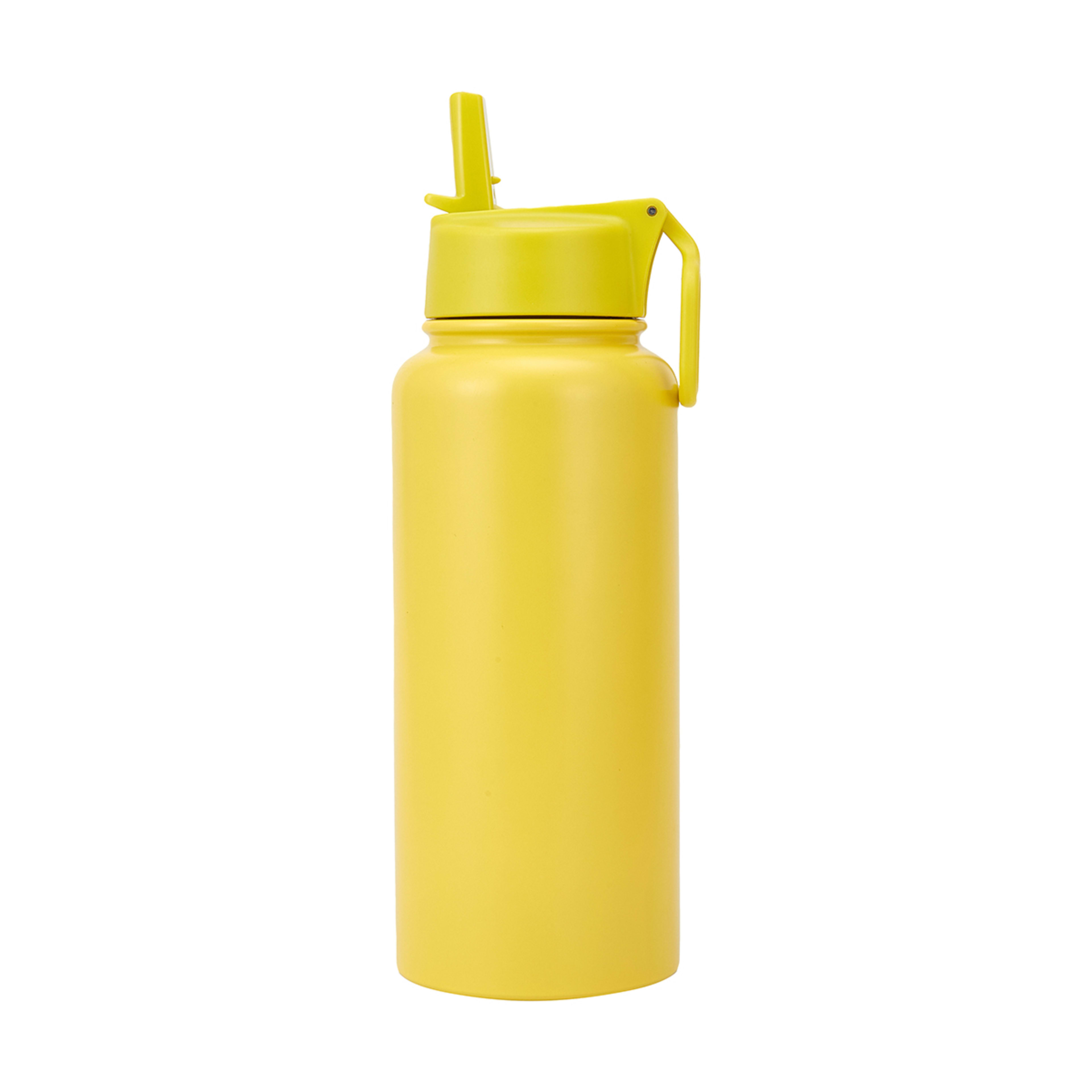 1 960ml Yellow Double Wall Insulated Drink Bottle, 1 of 4