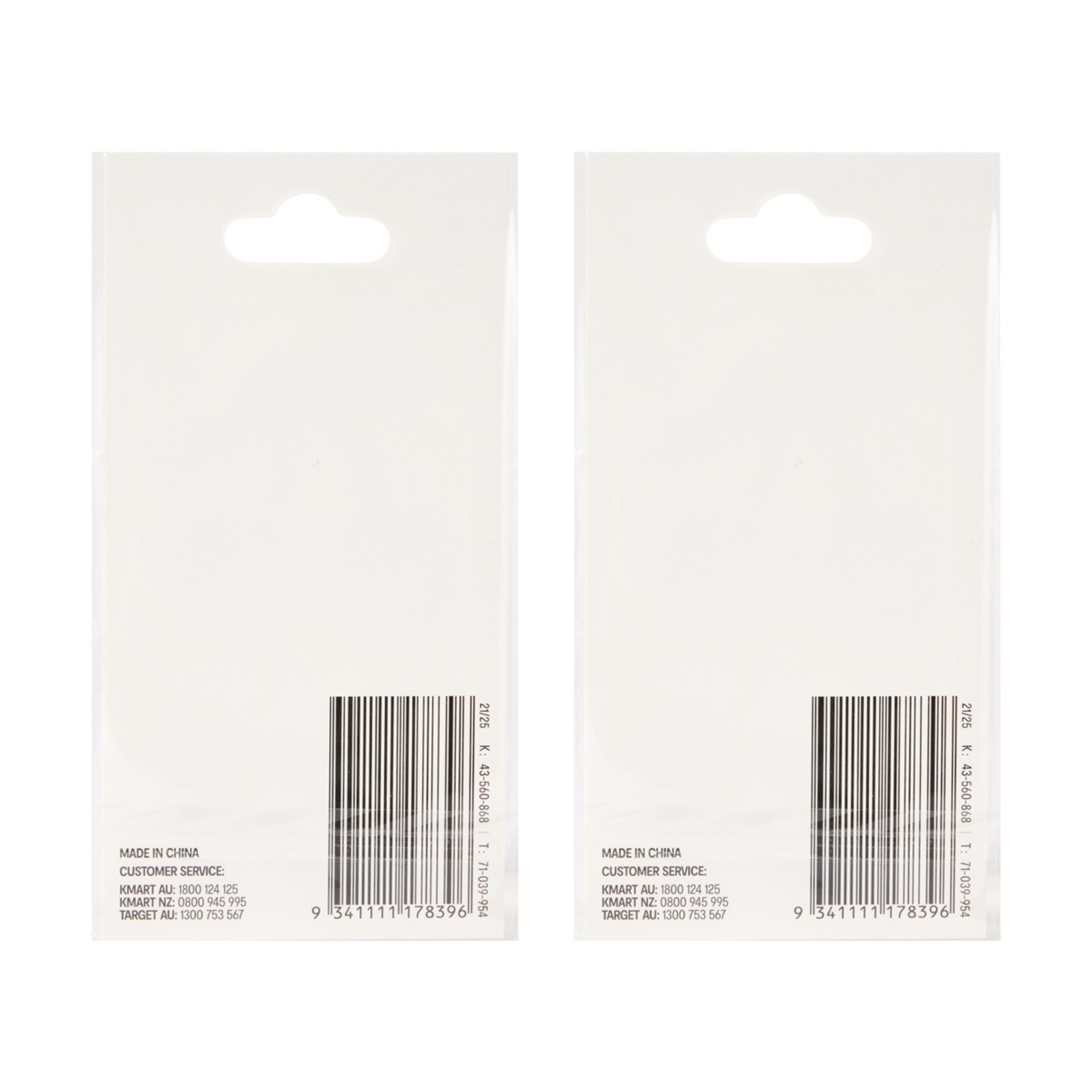 3 2 Pack Puffy Stickers - Assorted, 3 of 3