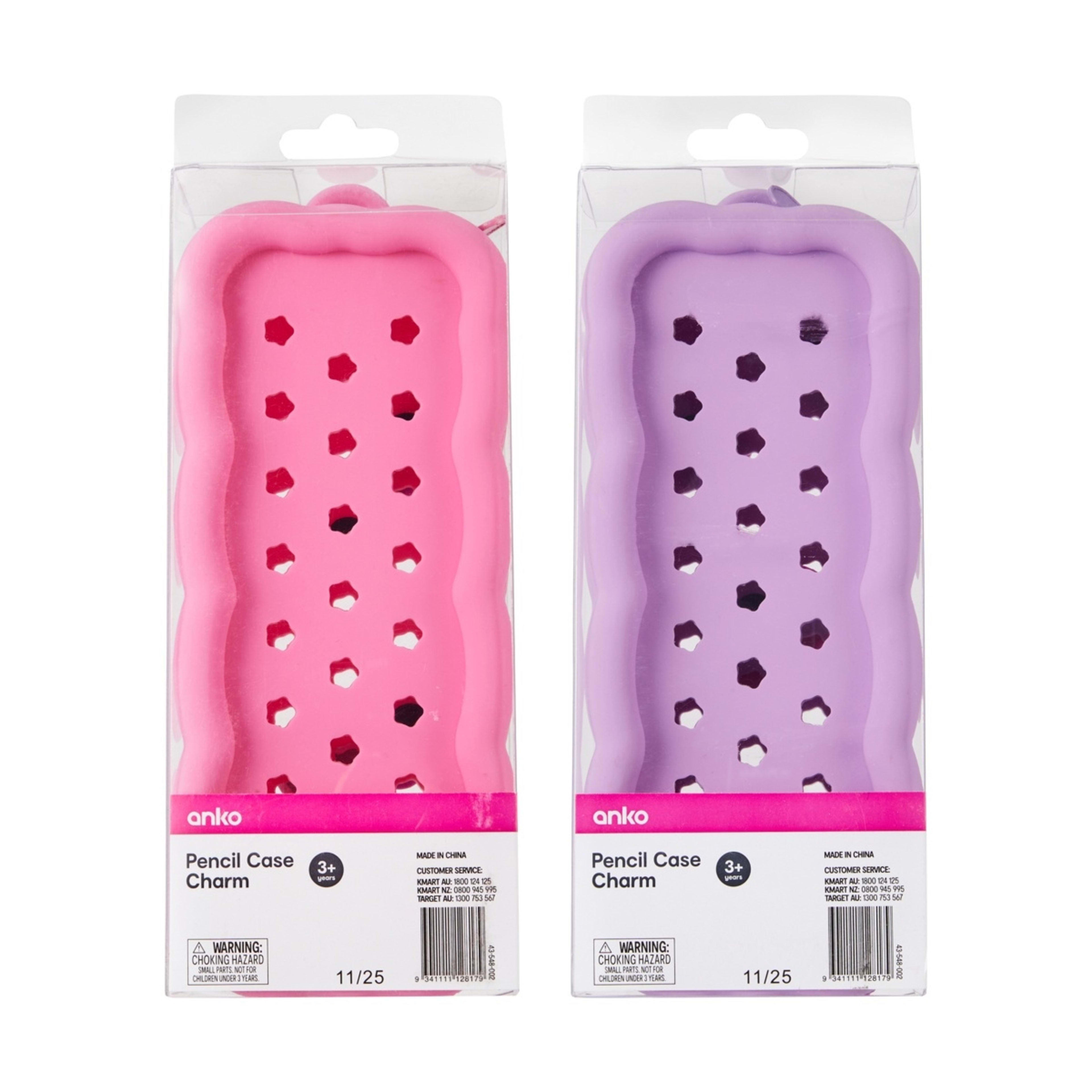6 Pencil Case Charm - Assorted, 6 of 6