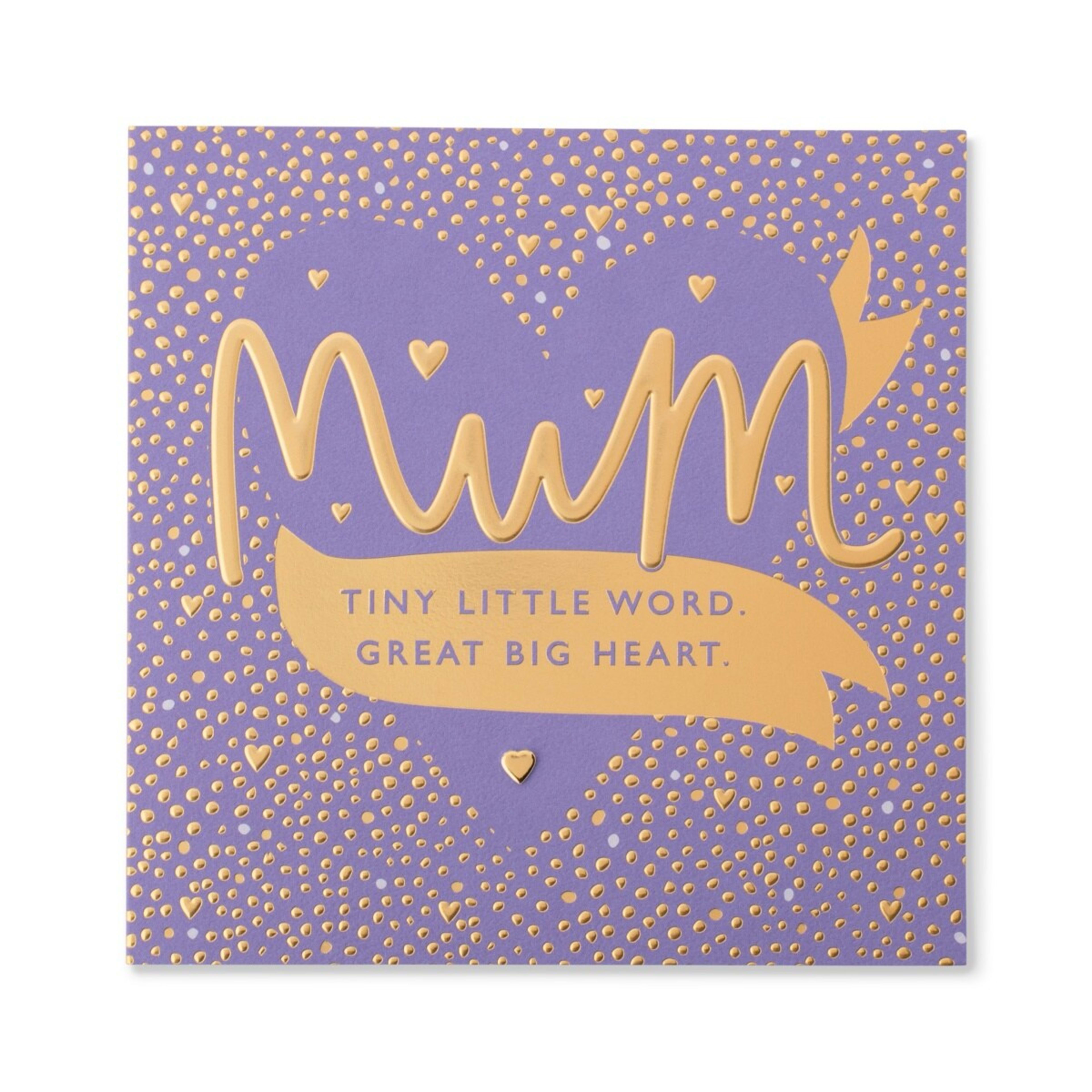 2 Hallmark Mother's Day Card - Tiny Little Word. Great Big Heart, 2 of 2