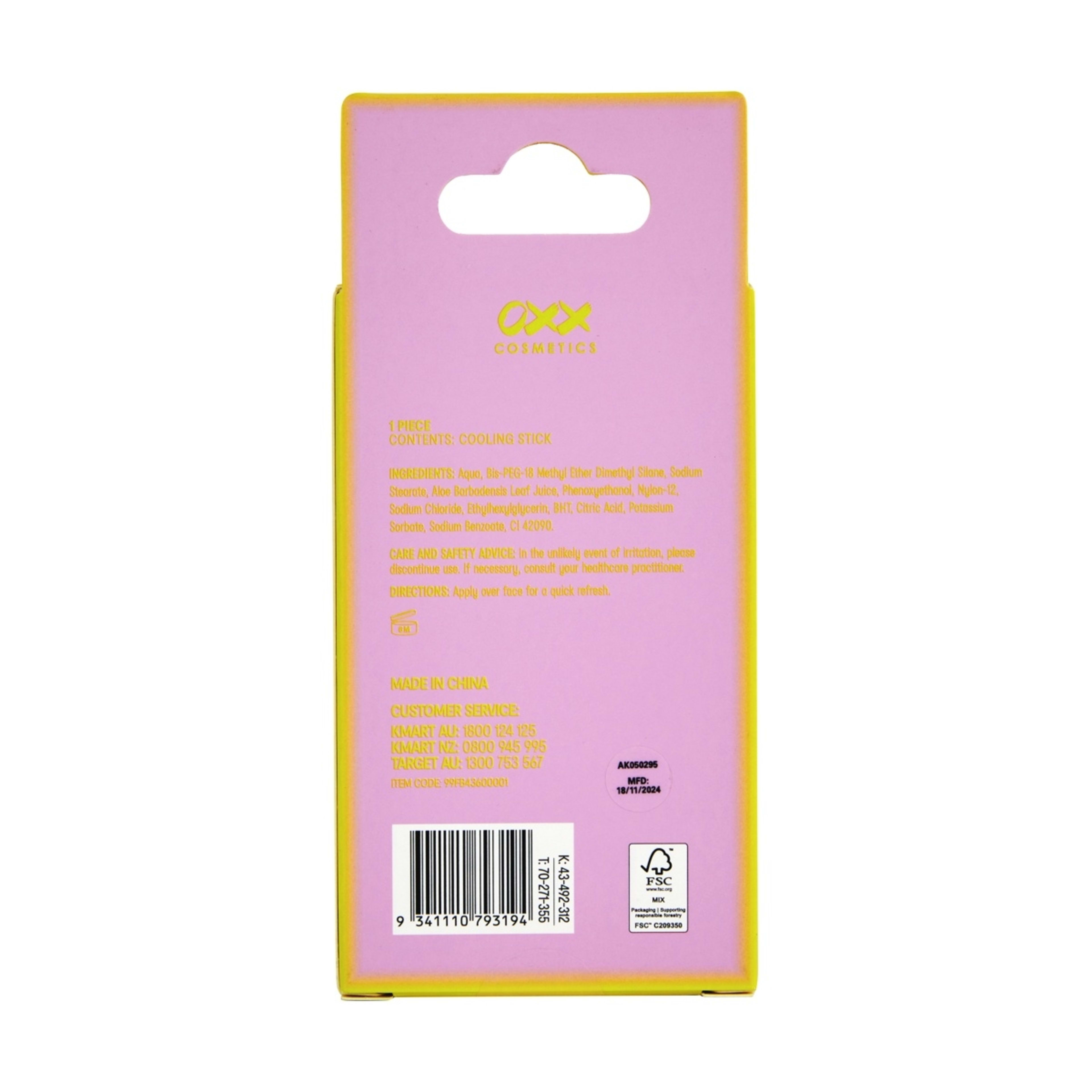 5 OXX Cosmetics Sun Daze Cooling Stick, 5 of 5
