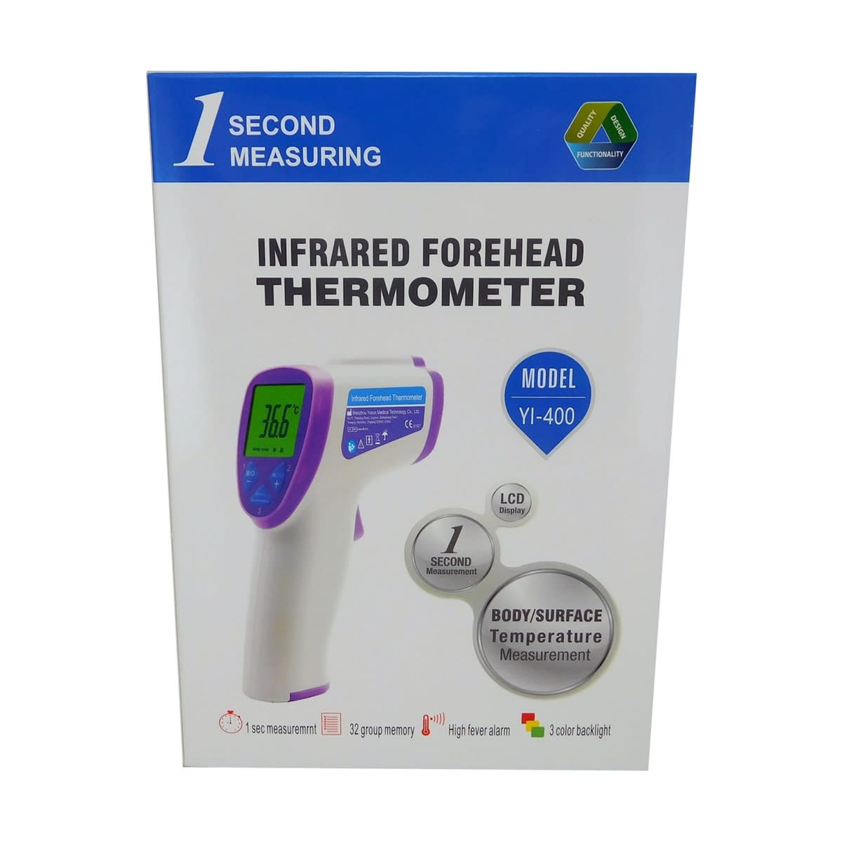 kmart night light thermometer