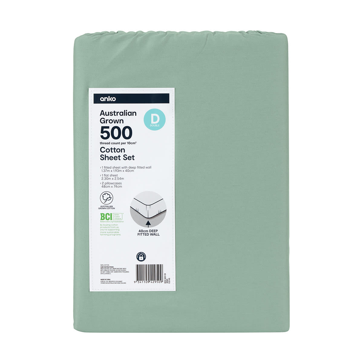 500 Thread Count Australian Grown Cotton Sheet Set Double Bed, Sage