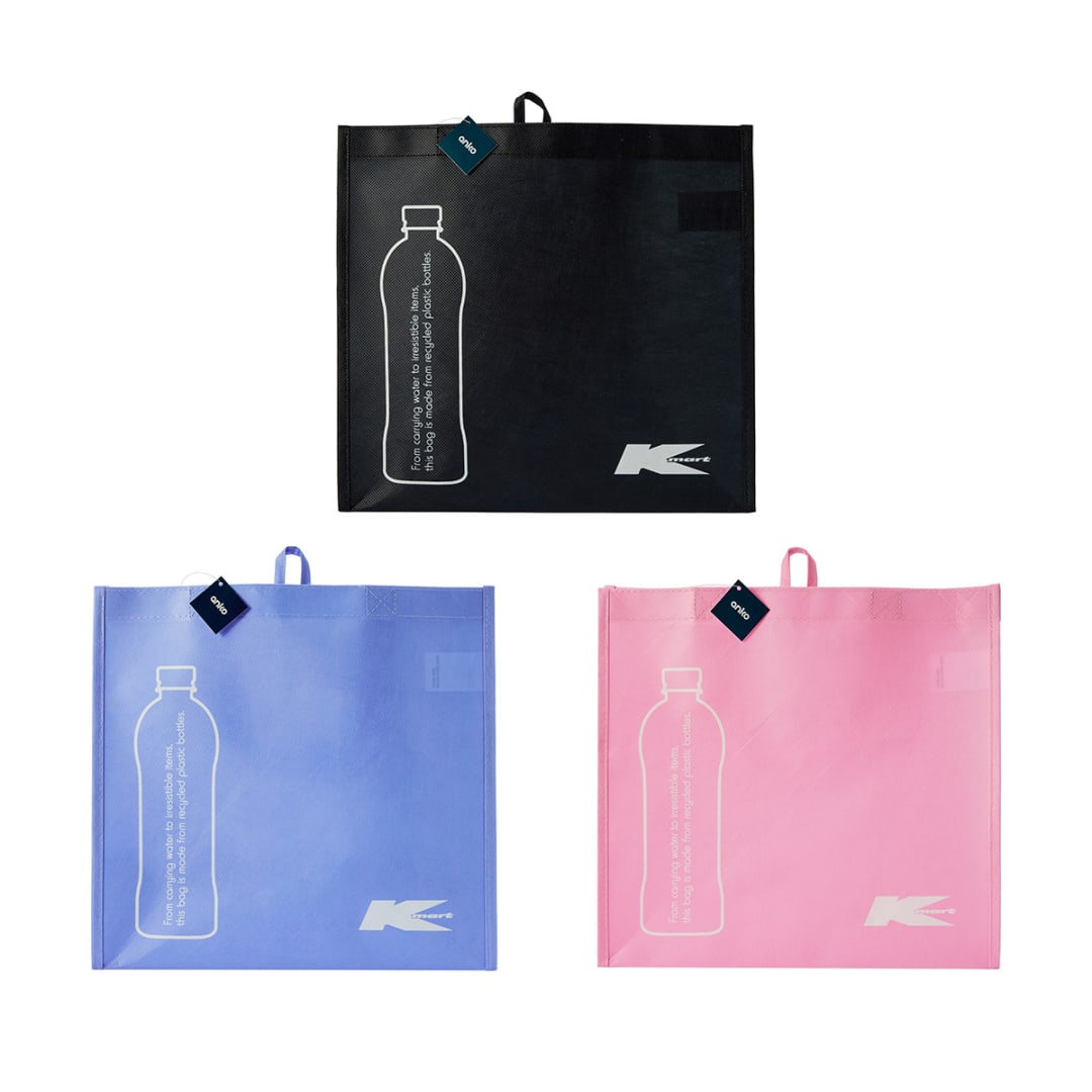 Kmart Bag Small, Assorted Kmart