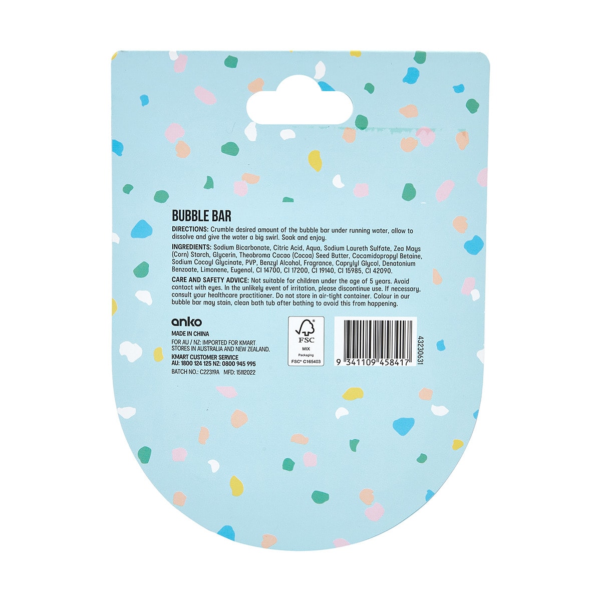 Bubble Bar 100g Rainbow Kmart