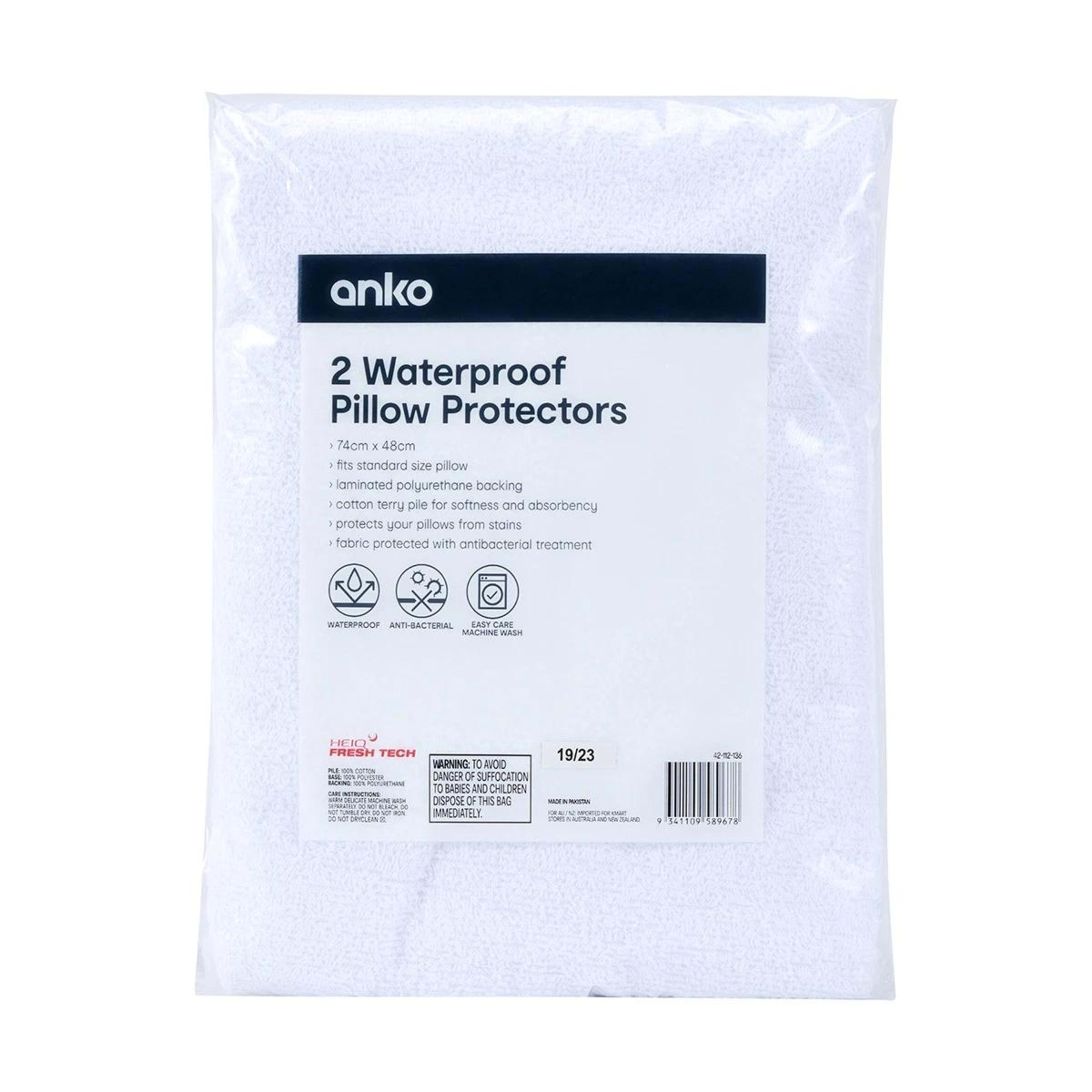 1 2 Pack Waterproof Pillow Protectors - White