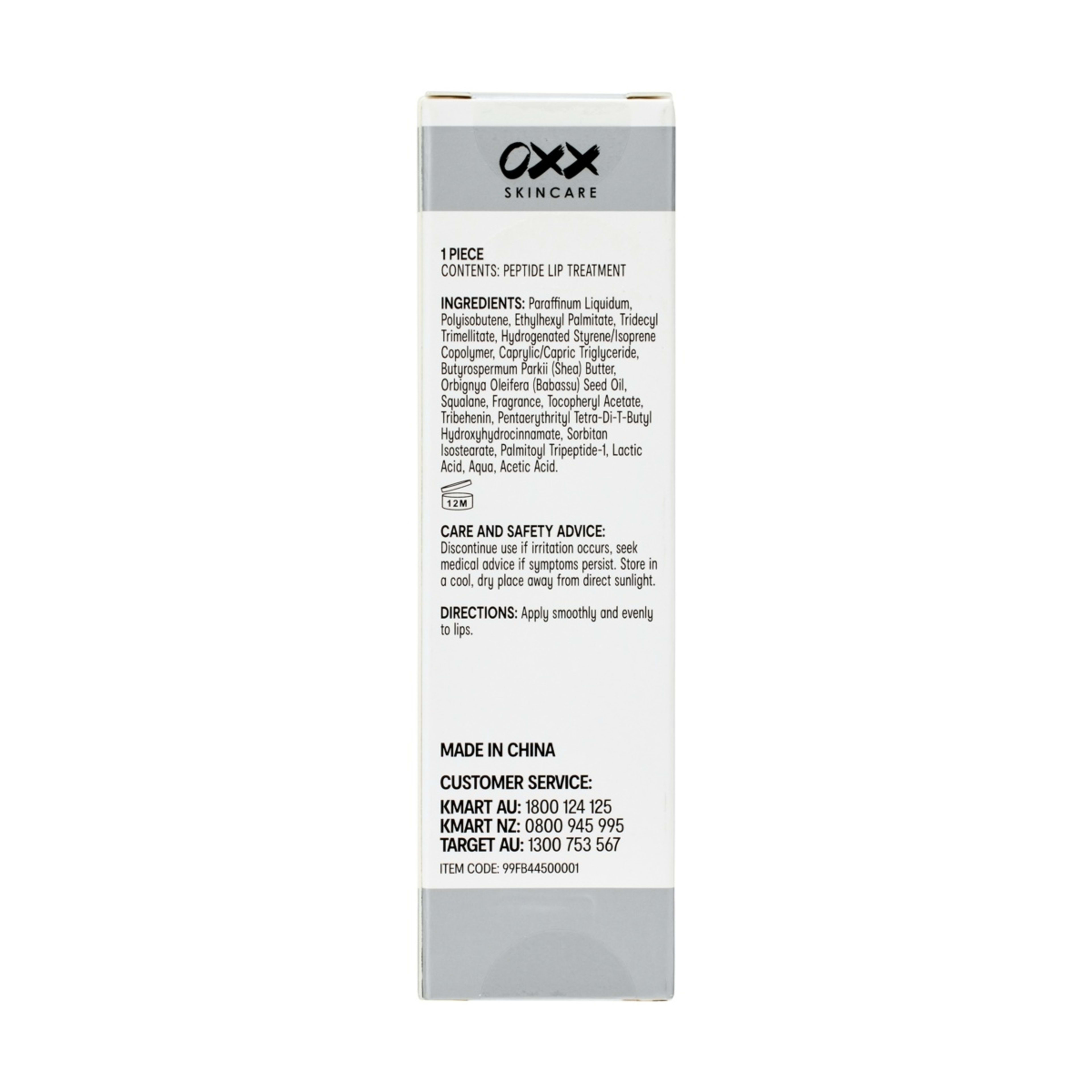 5 OXX Skincare Lip Treatment 15ml - Peptide, 5 of 5